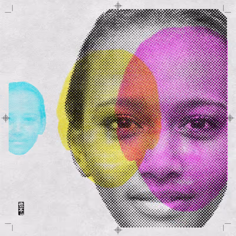CMYK:Split #148