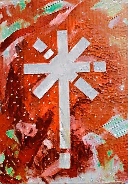 Light The World 眼皮底下