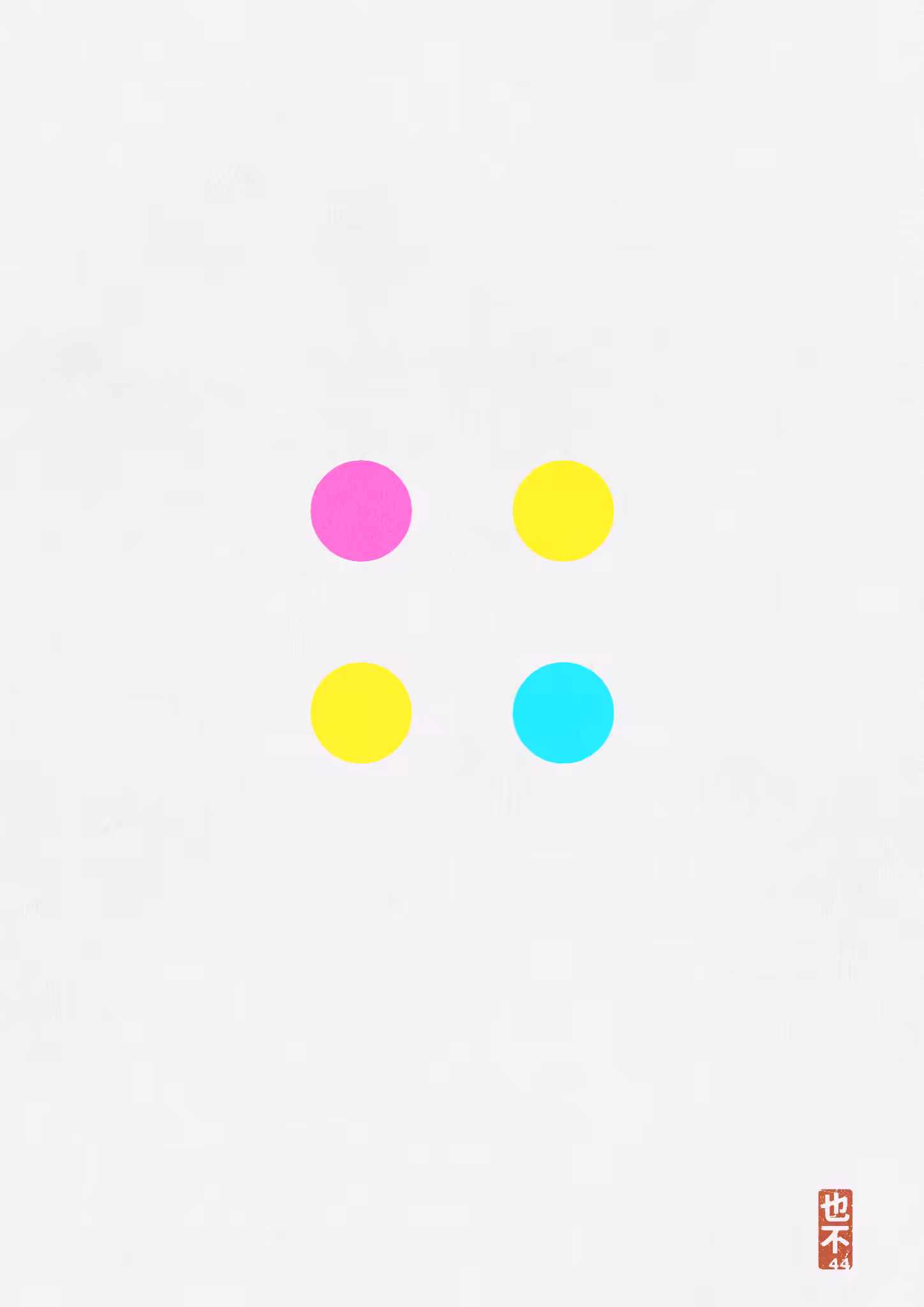 CMYK:Unchecked #157