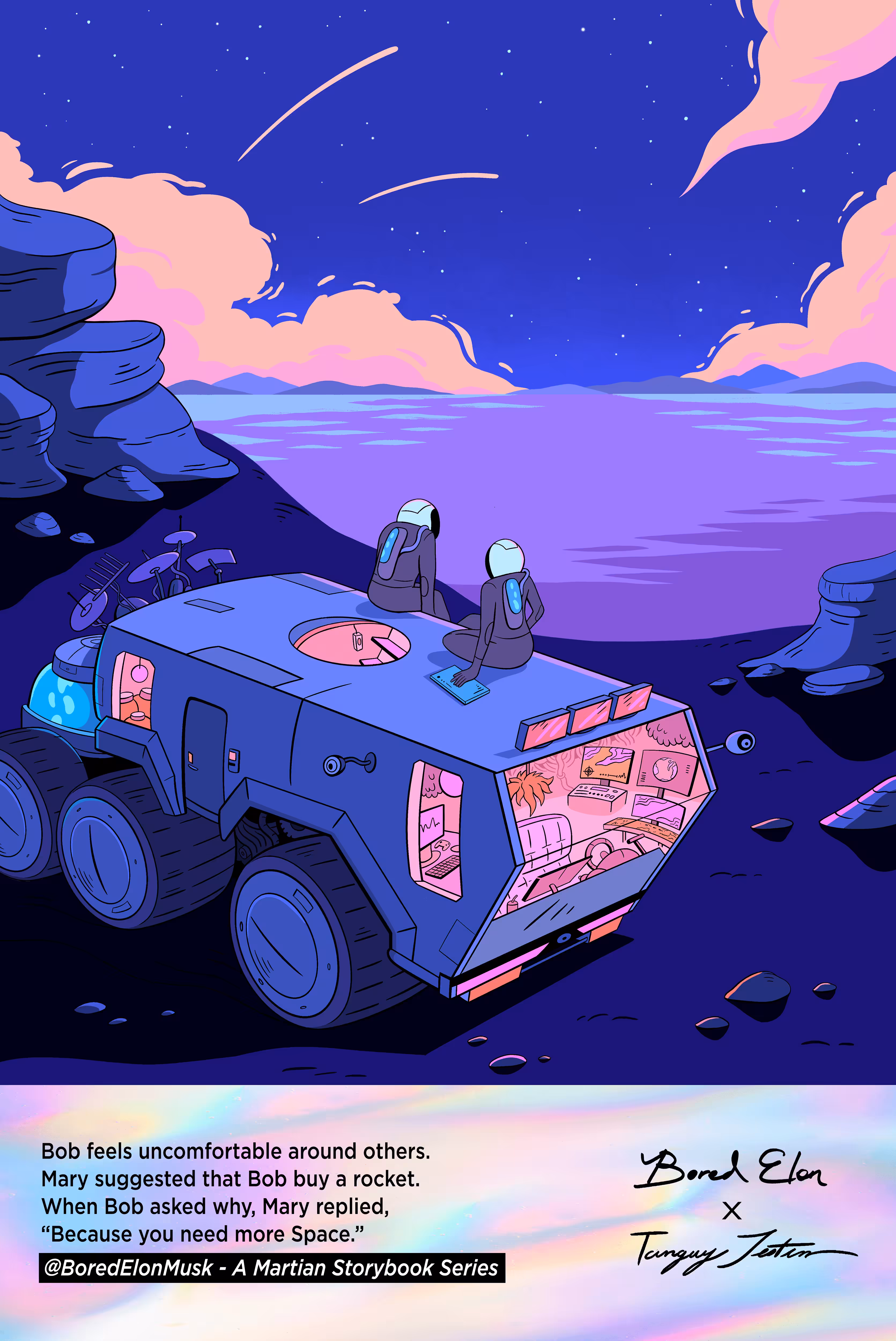 Need Space - Hologram 1 of 1