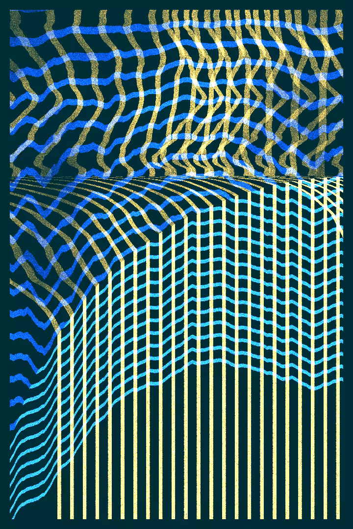 Inertia #1450
