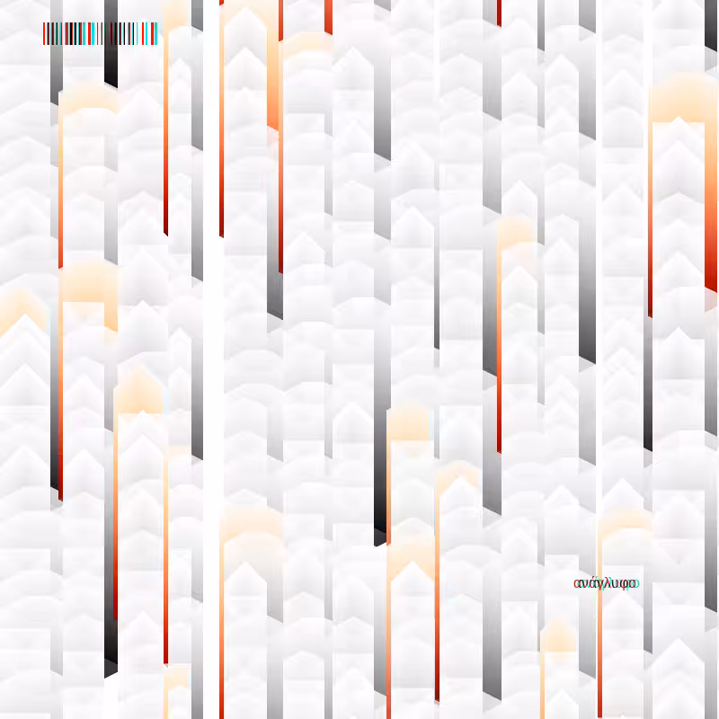 anaglyphic - Waves #138