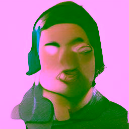 Subhuman #1237