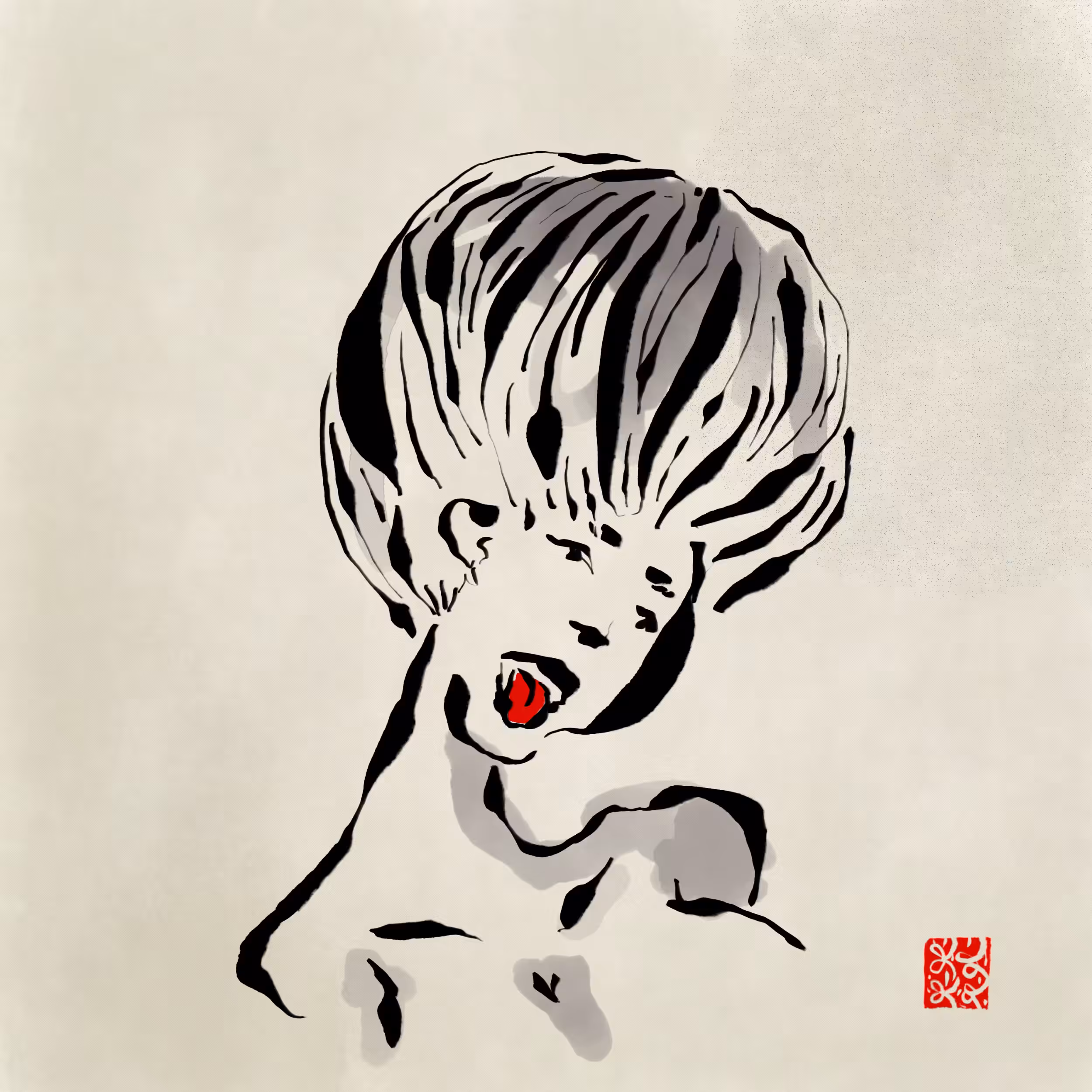 TONGUE - した