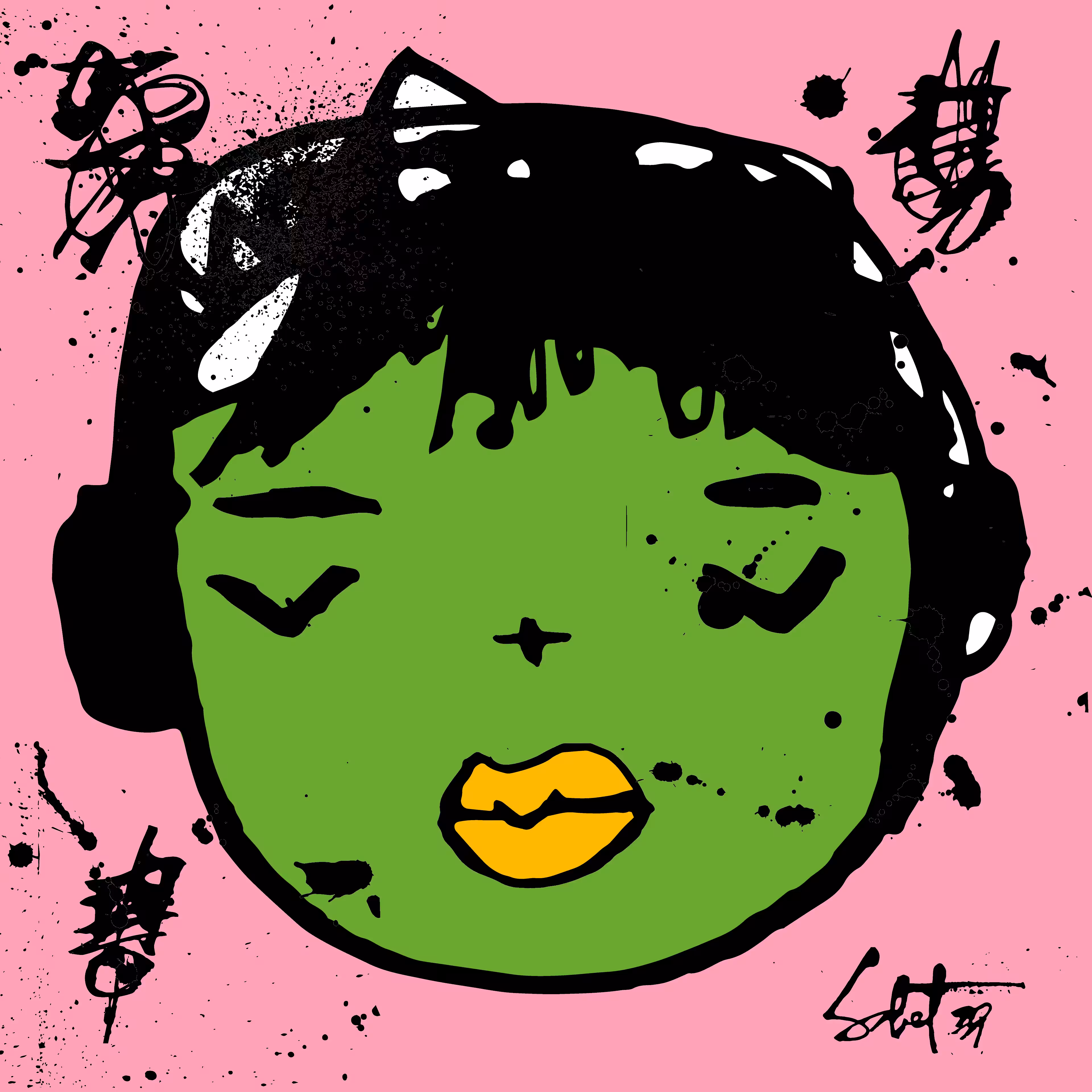 TOKYO PUNKS: TOKYO PUNK #3343
