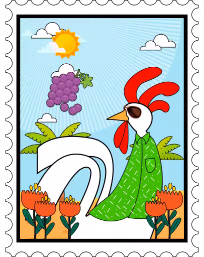 JALU STAMP COLLECTION - 041