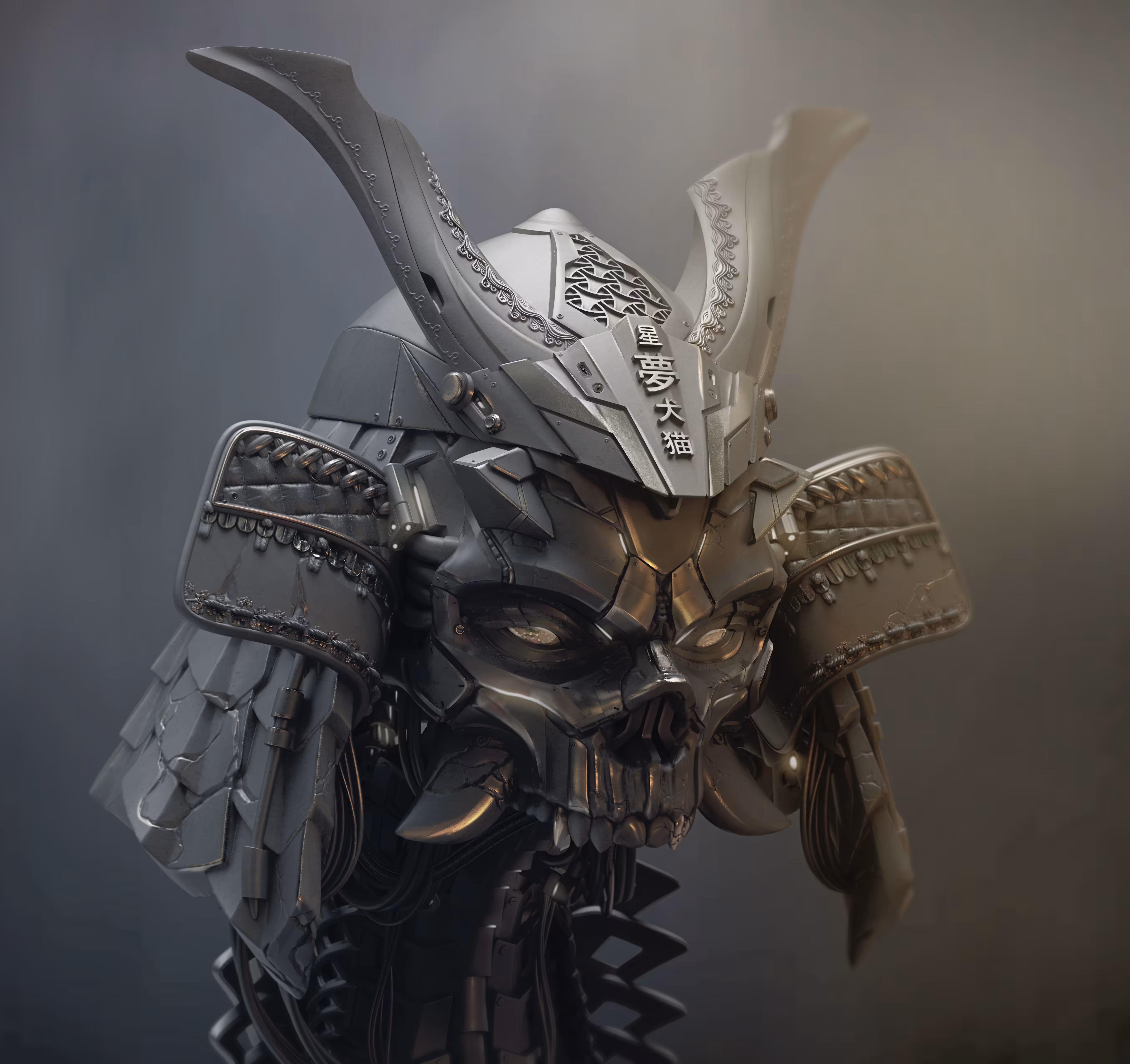 Samurai Ex-Machina