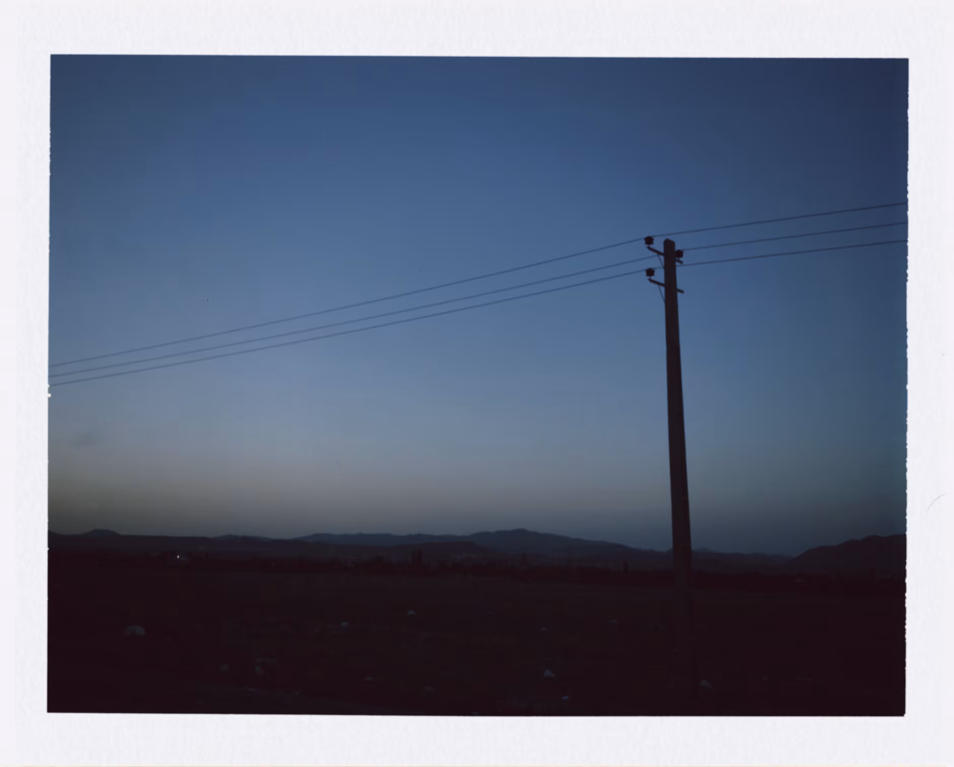 ANALOG 