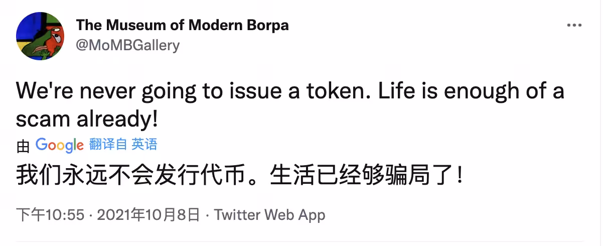 Life is enough of a scam