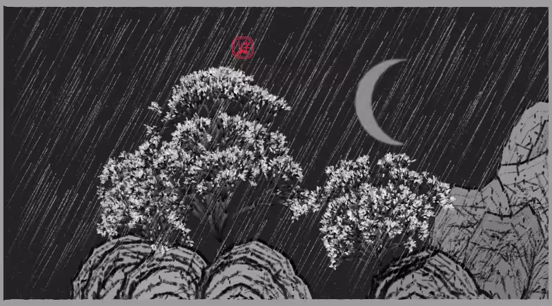 Bloom in the rain #22