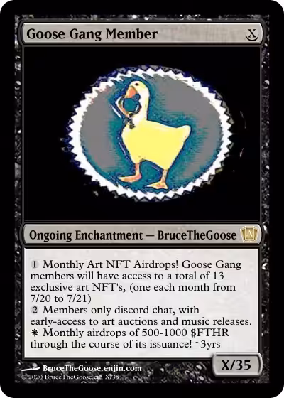 ₲oose ₲ang Member #5/34