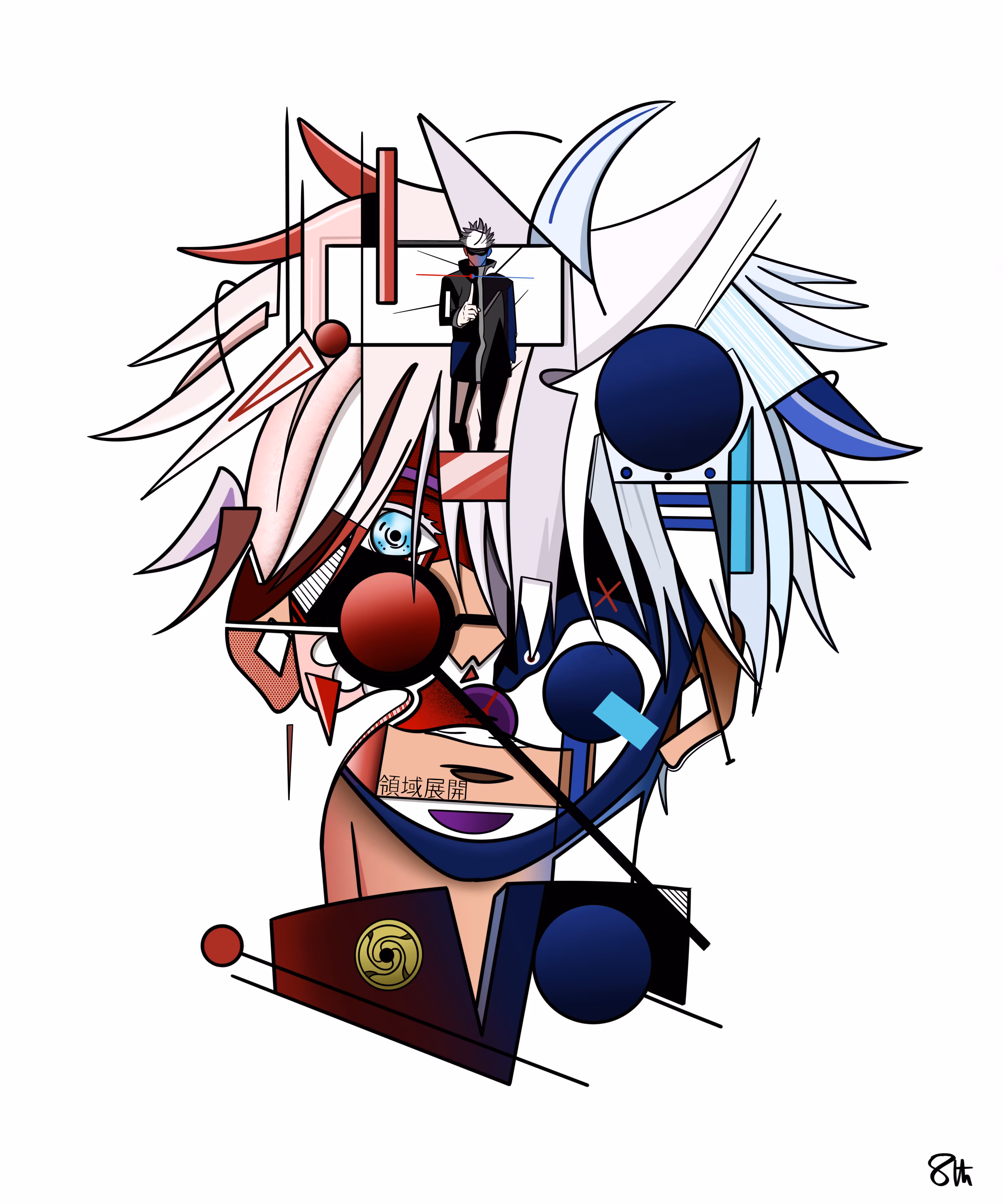 Geo Gojo