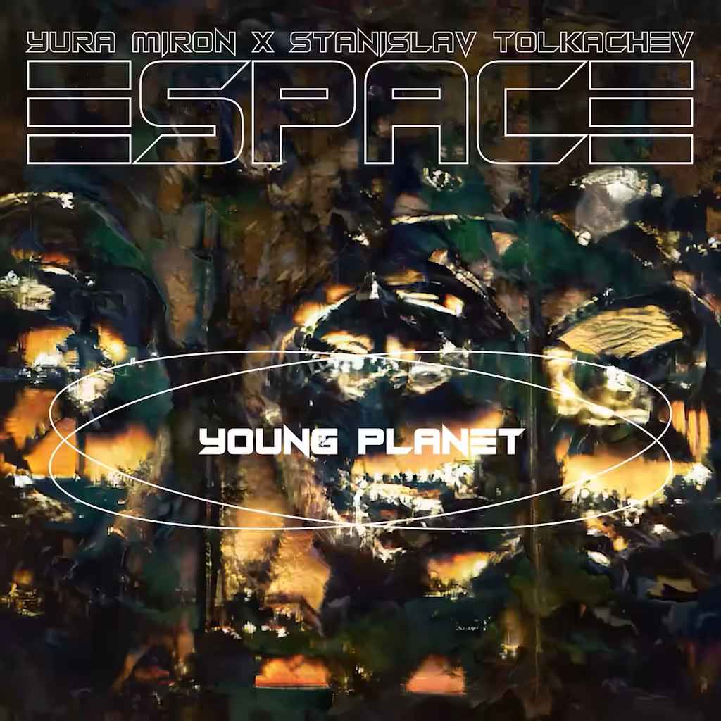 Young Planet