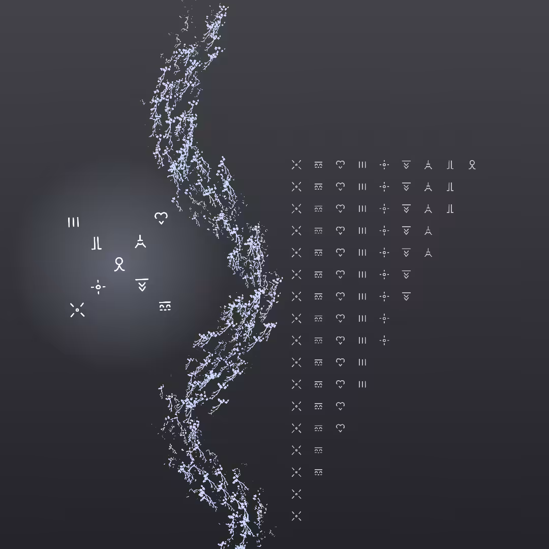 FISTRIMIS