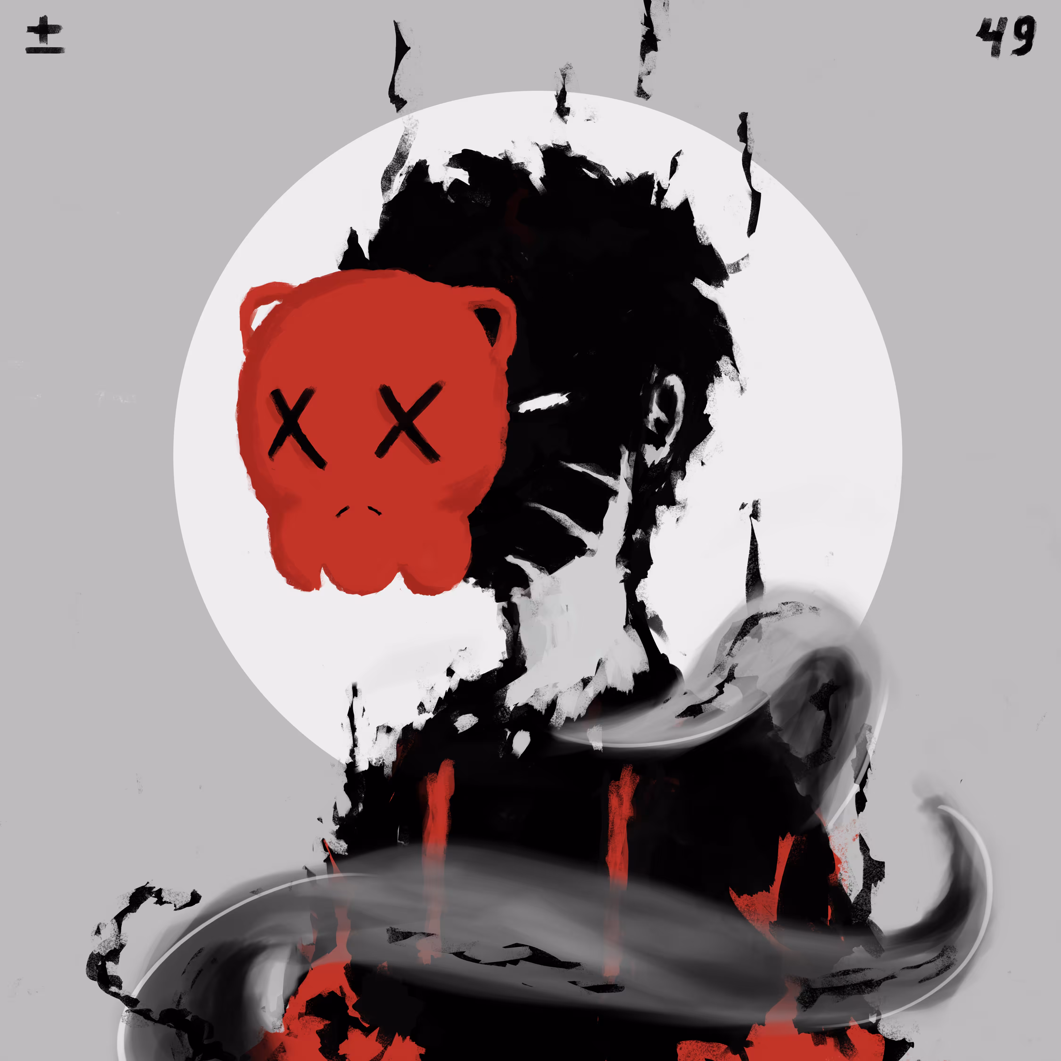 Sigxn - D49 