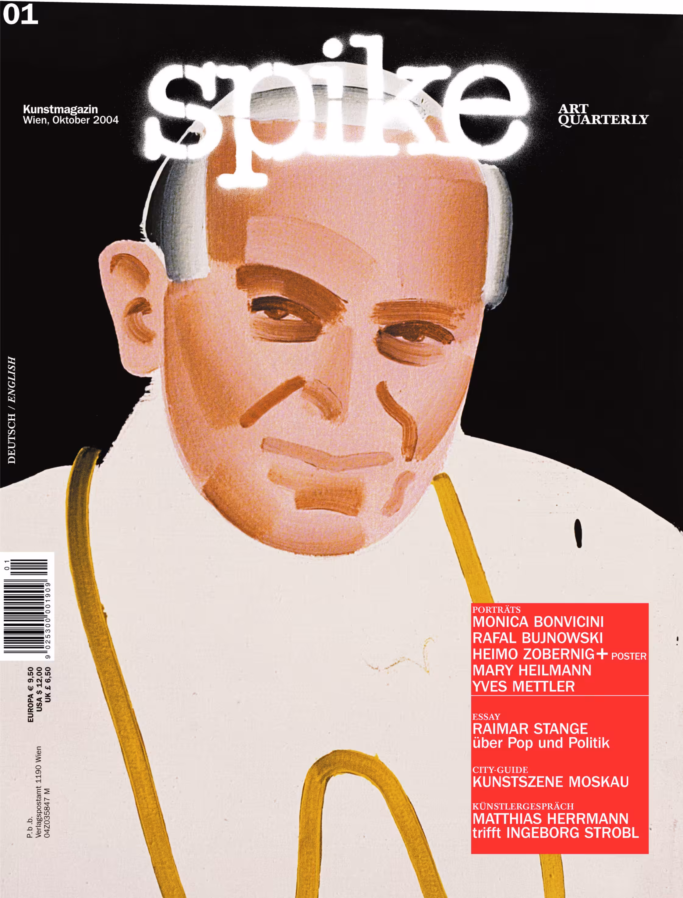 Spike Art Magazine Cover #01