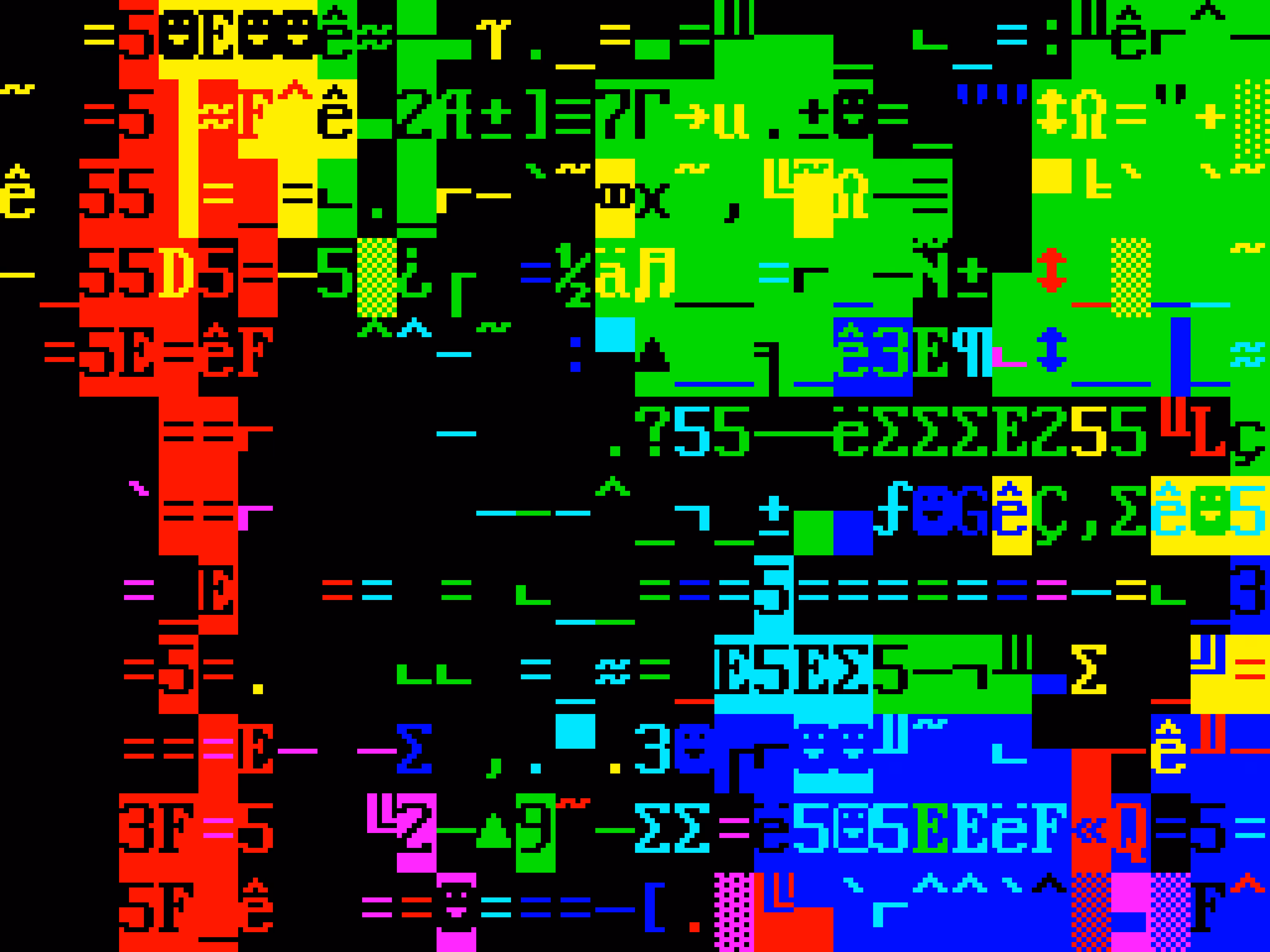 VHSCII