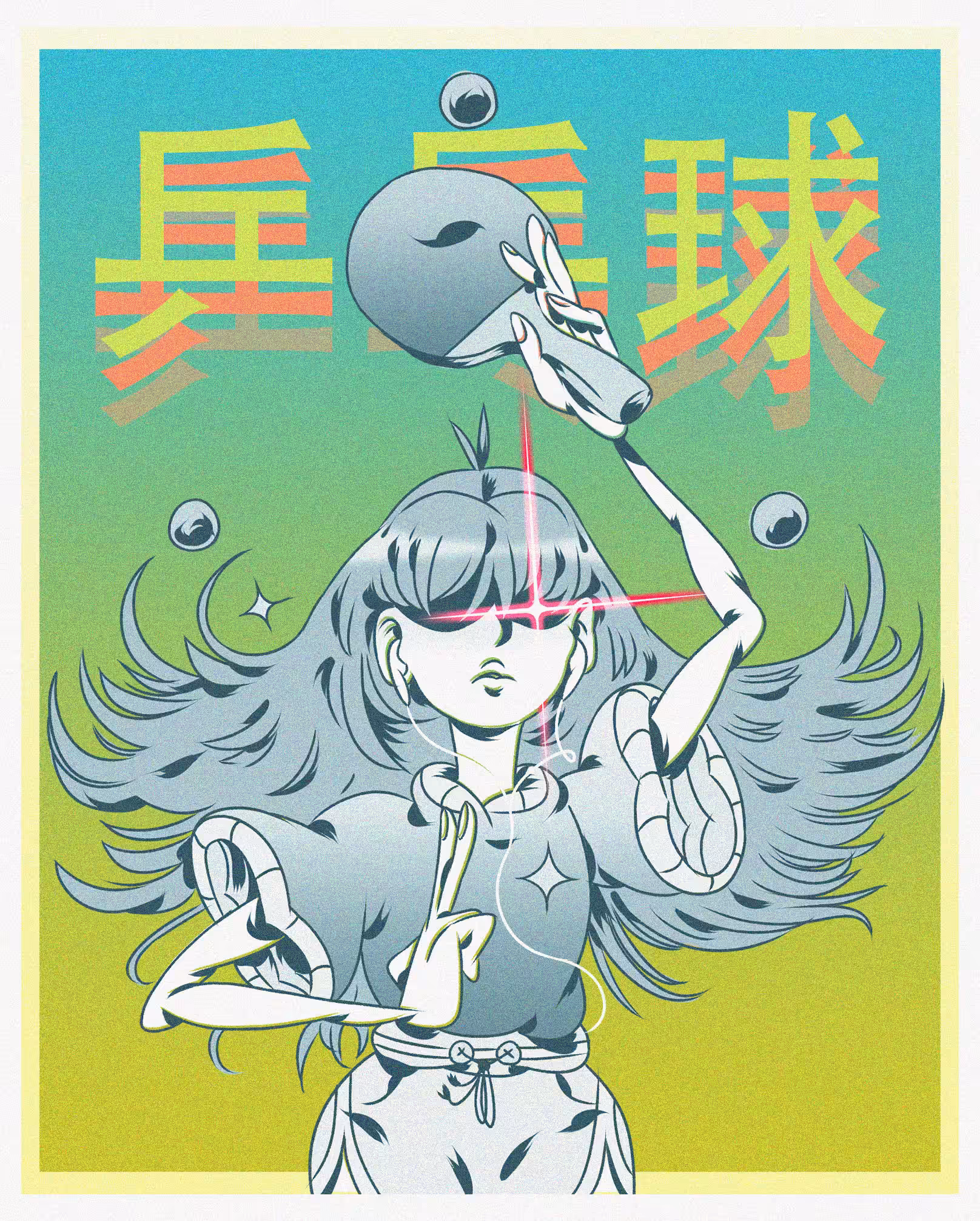 ping_pong_girl