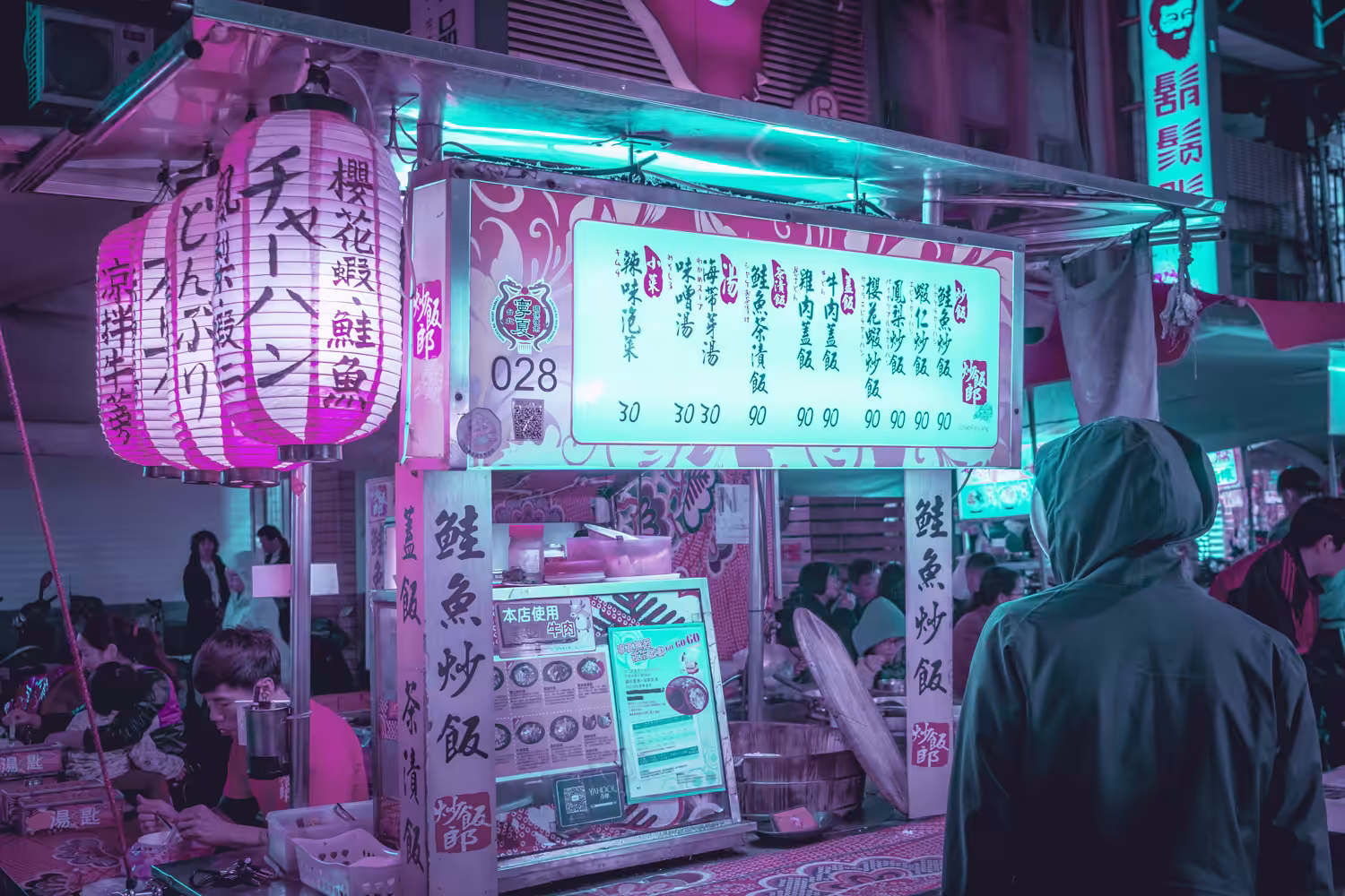 Taiwan-Night-Market