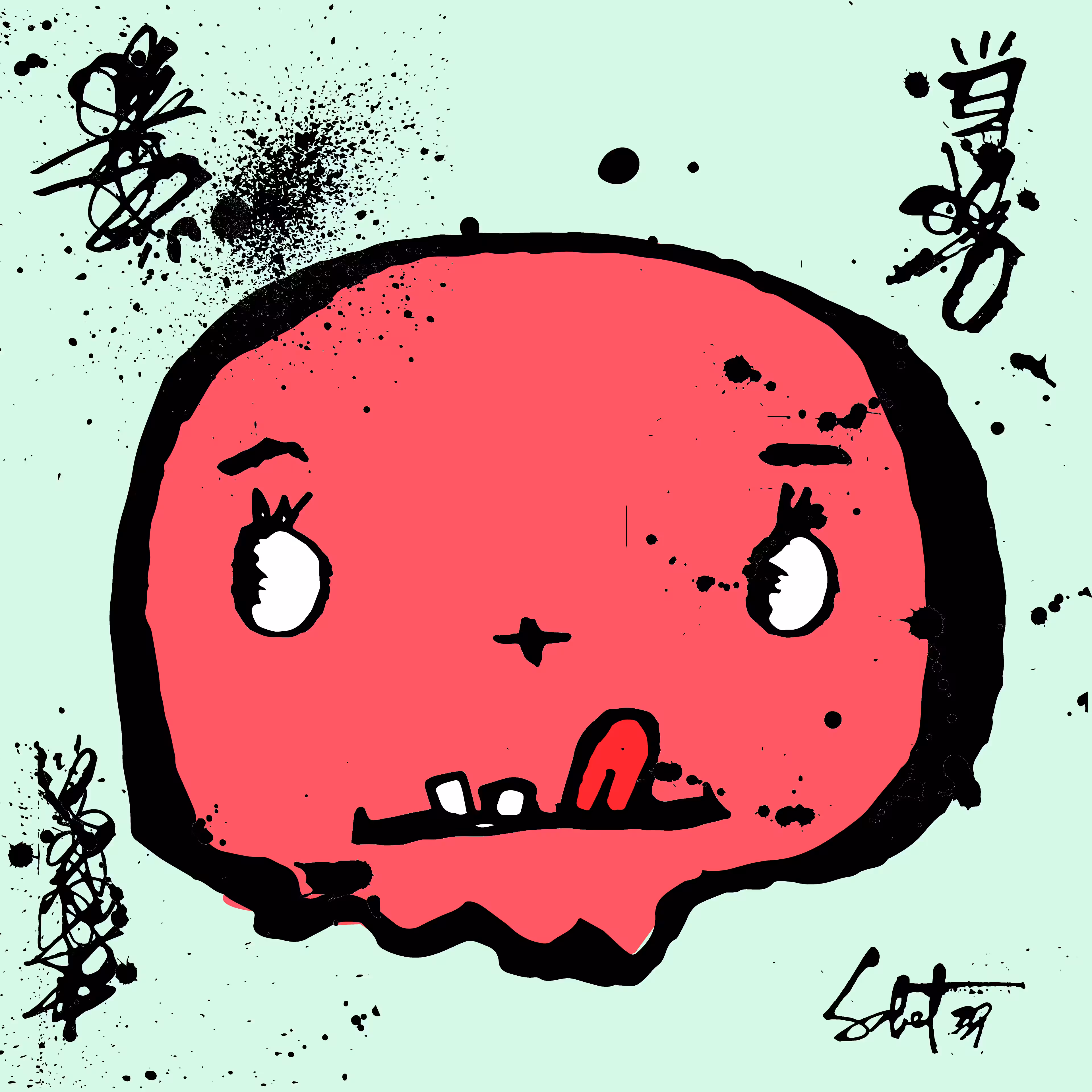 TOKYO PUNK #4702