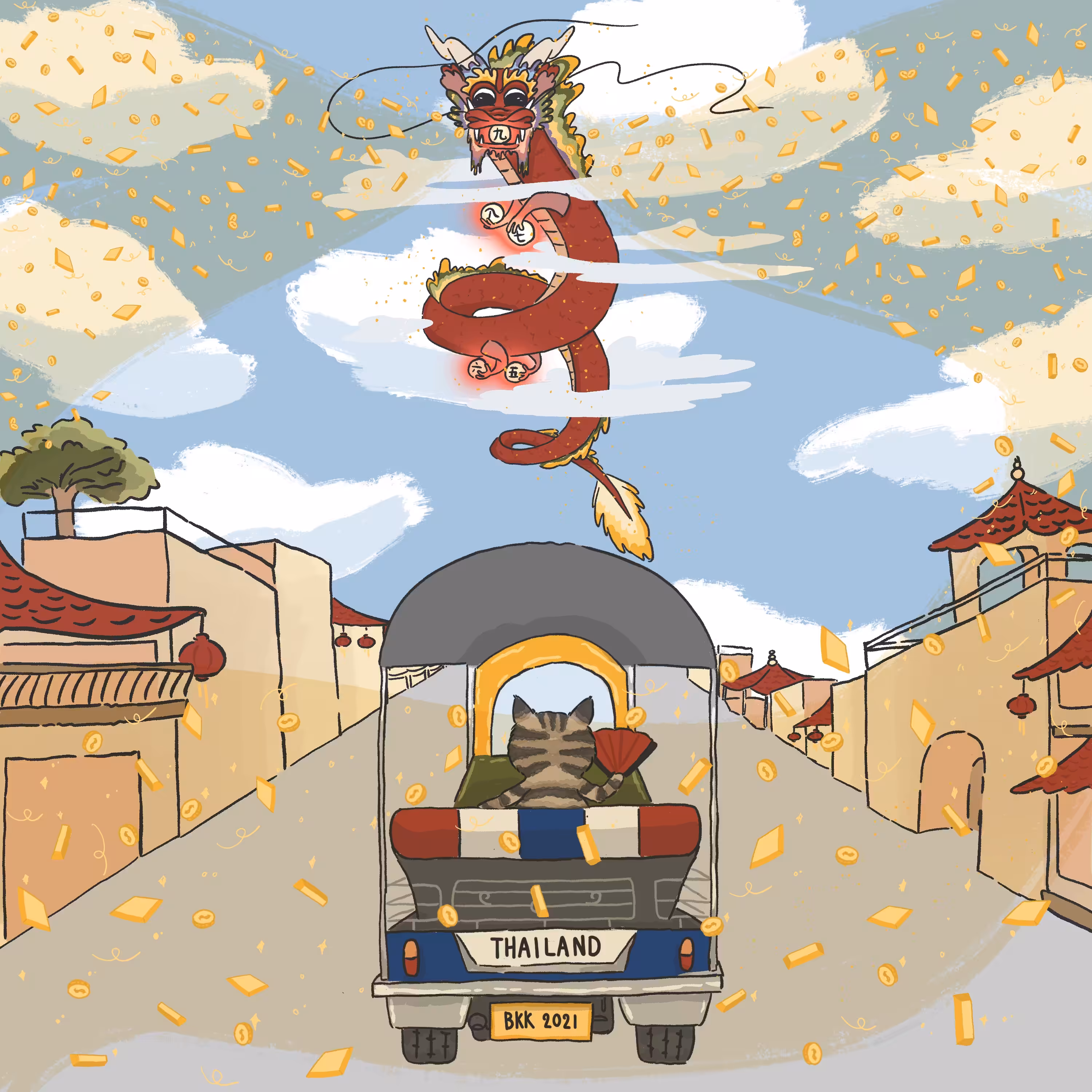 #5 China Town ll 