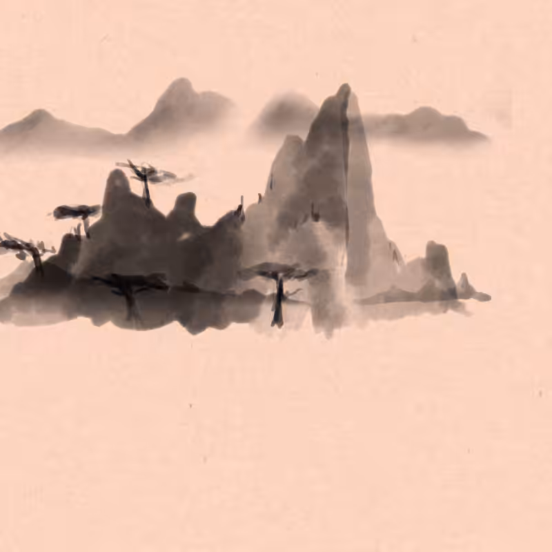Chinese ink painting #9