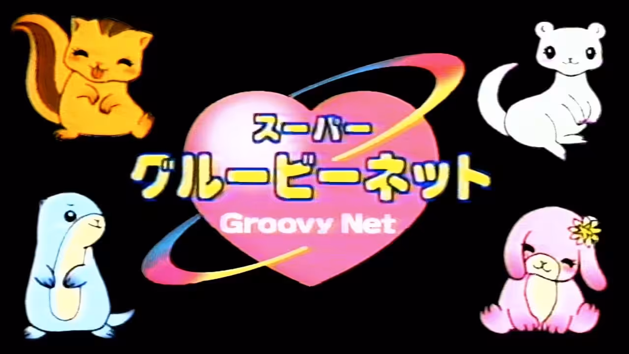 groovy net