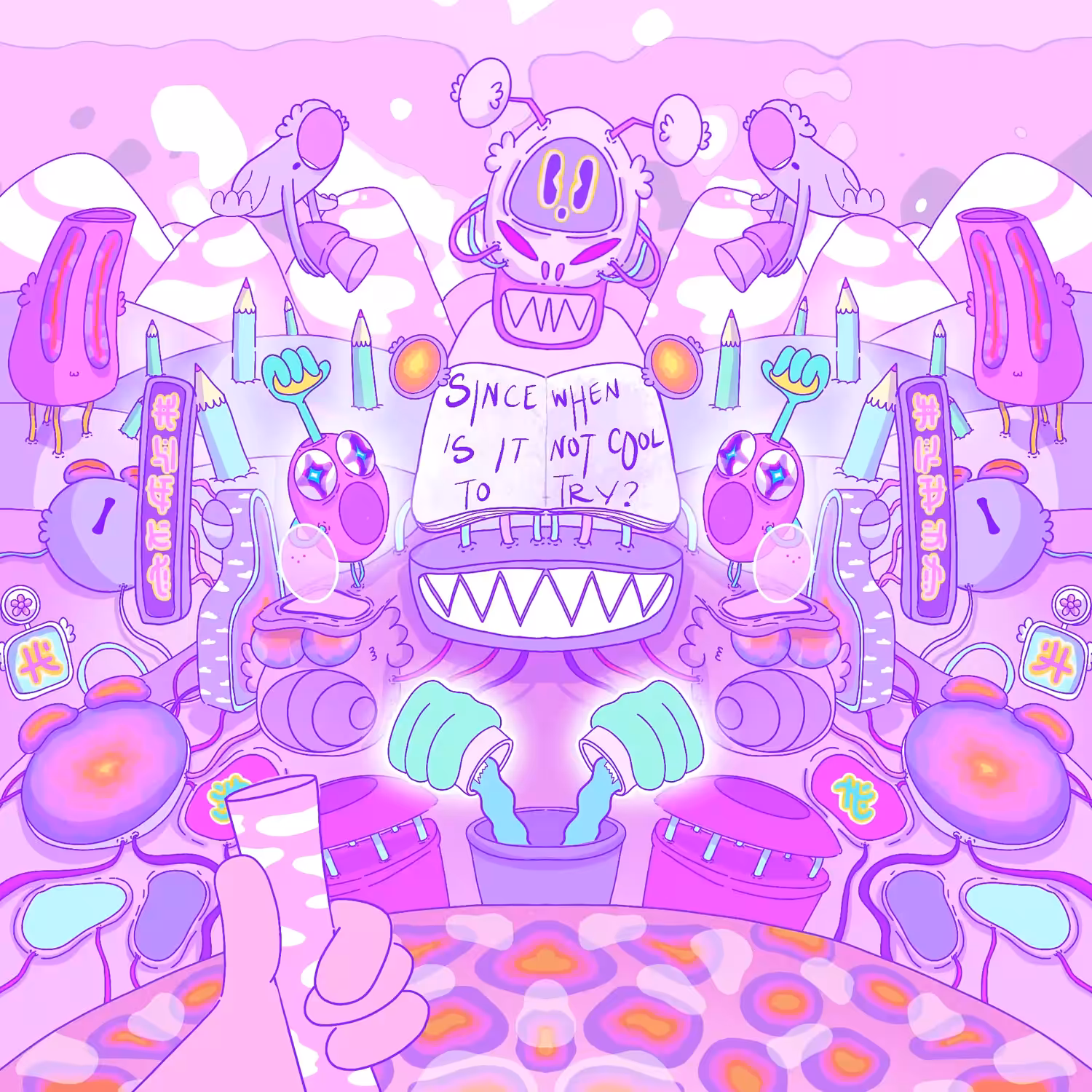 The Magical Item #26: Zaer: The Crazy Disco