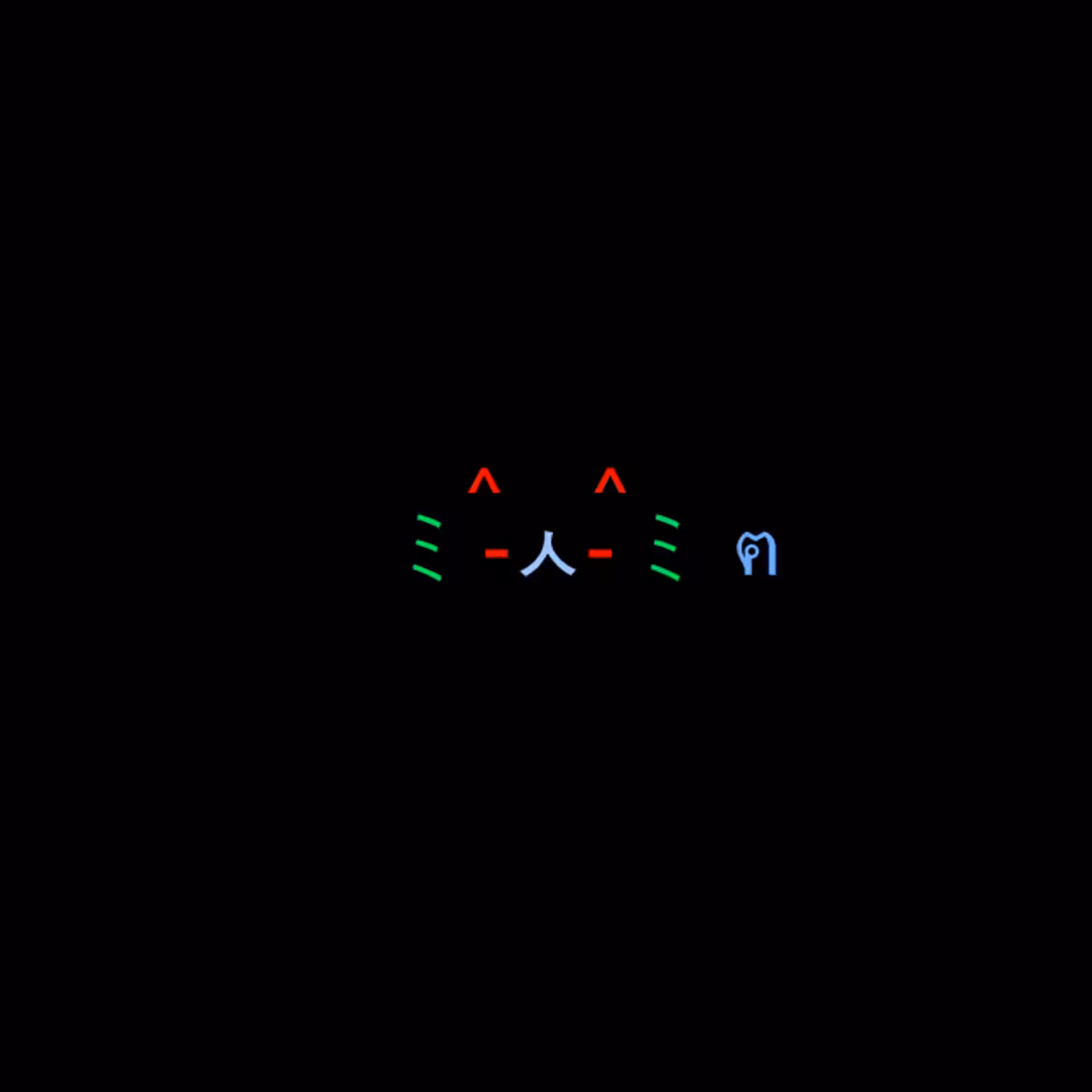 cats #1146