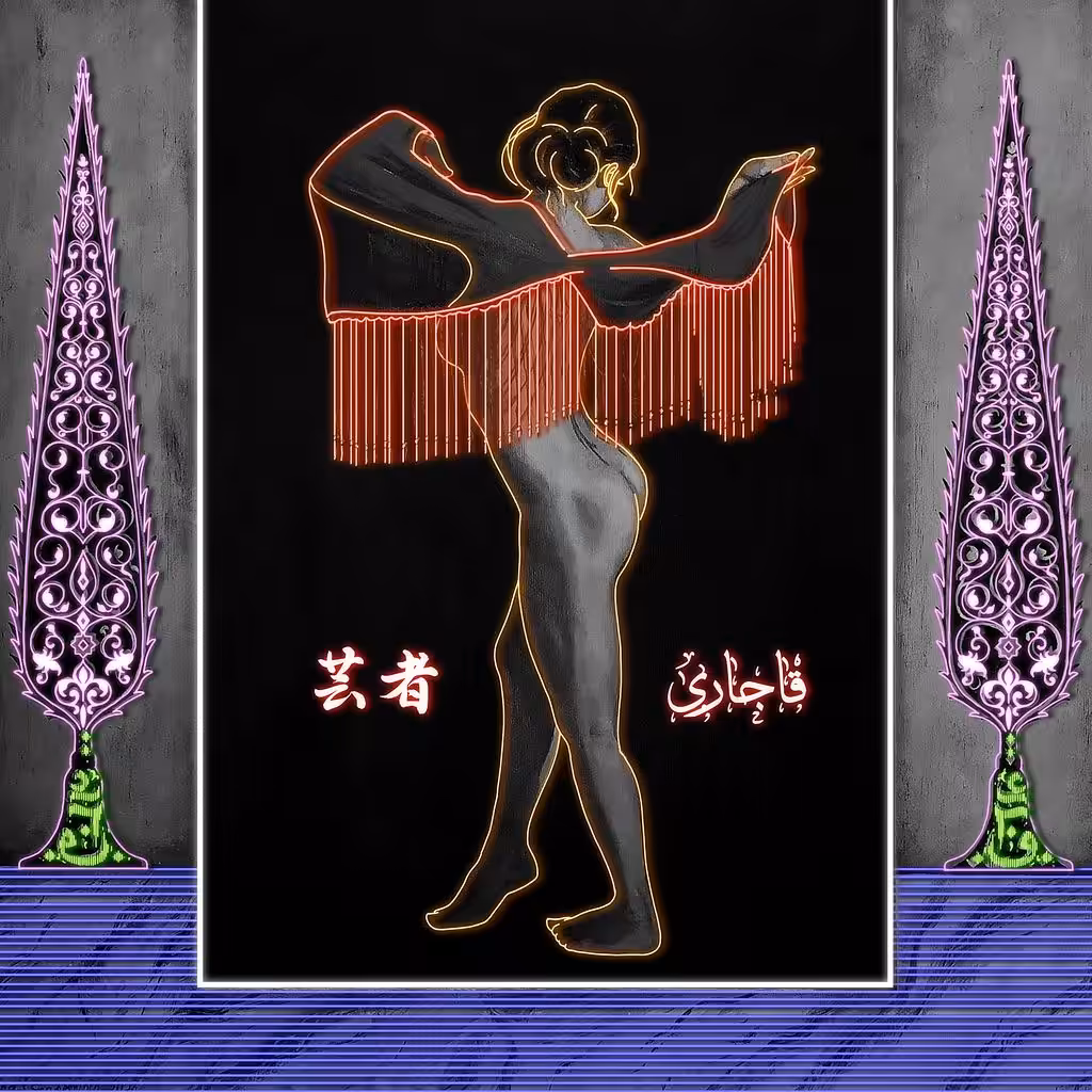 Qajari Geisha