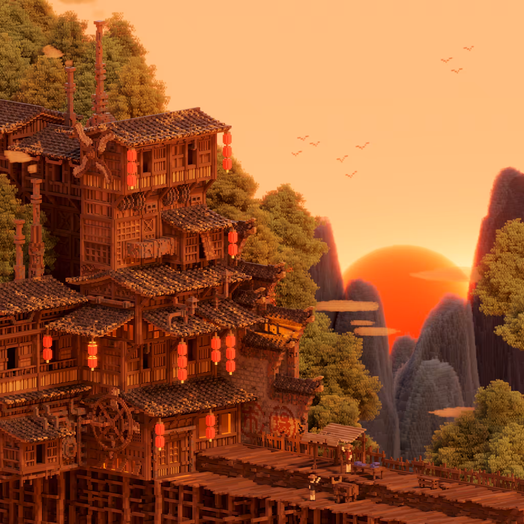 The Dusk Inn