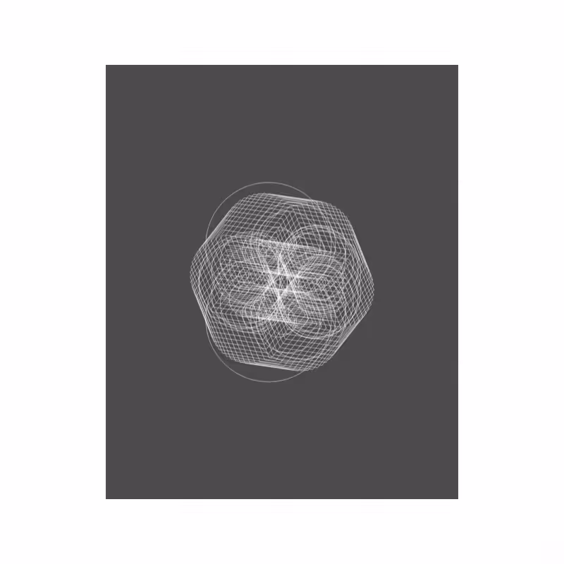 Èngkeng Hexagonal Dreamscape #2