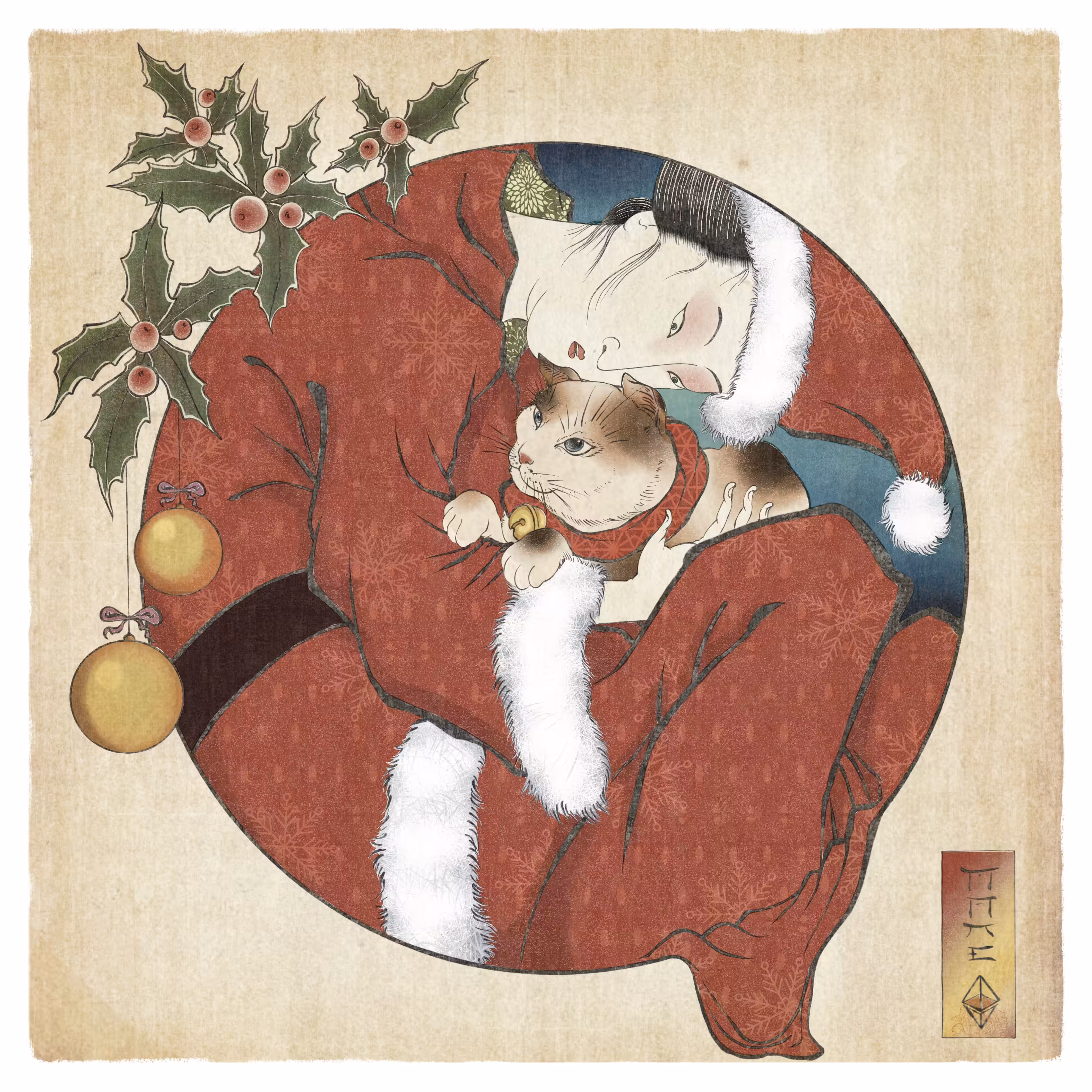 The Geisha with the cat and Christmas