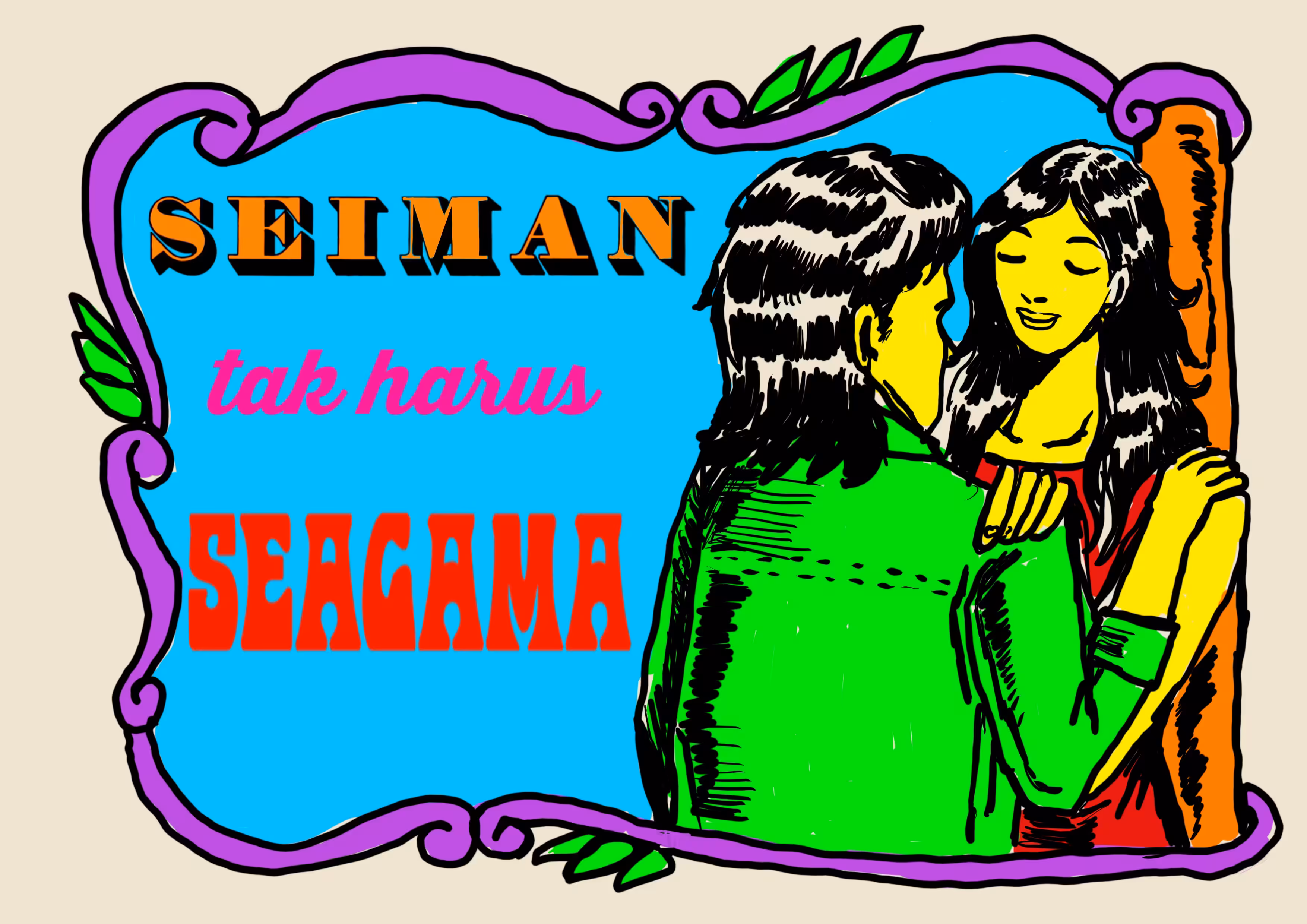 Seiman tak harus seagama