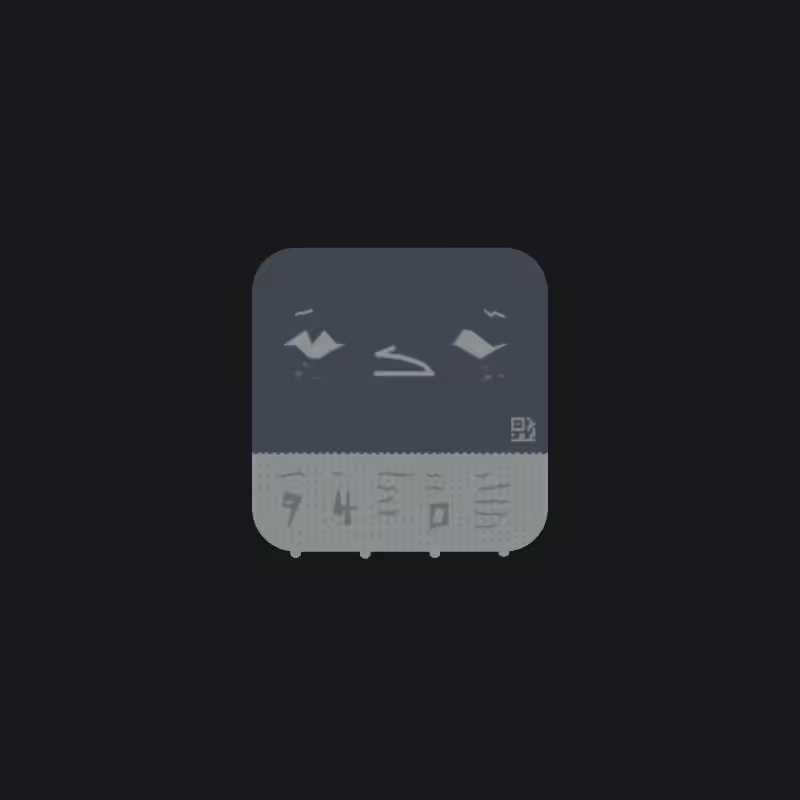 BlockTrain PASS #239