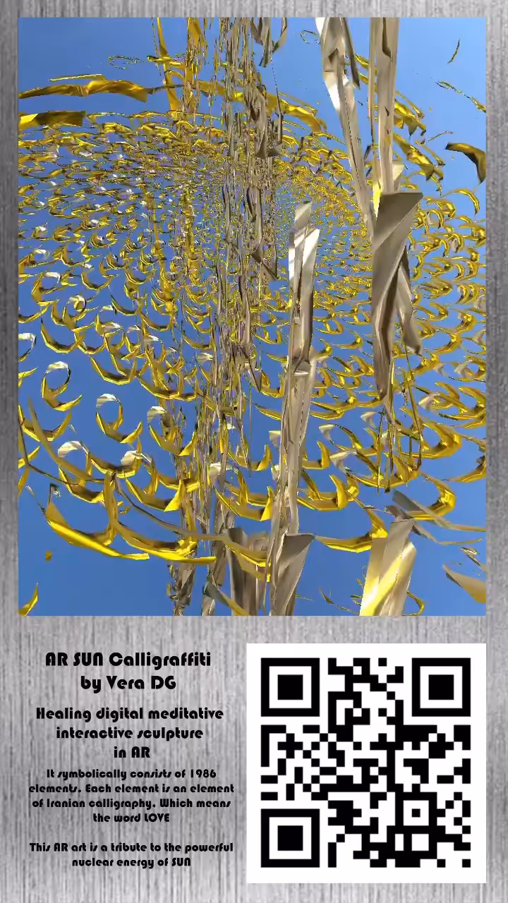 AR Sun Calligraffiti Interactive Sculpture 