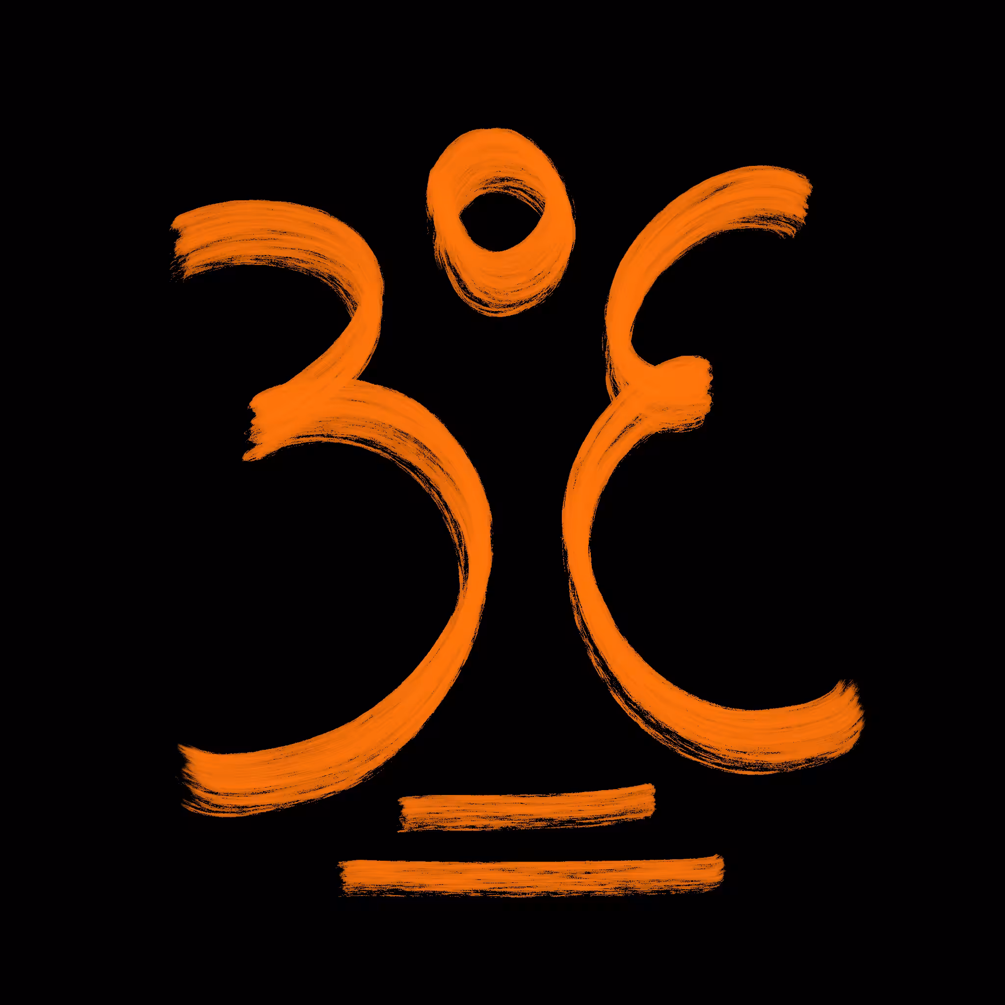 Unconscious Alphabet #18: Balance and Justice