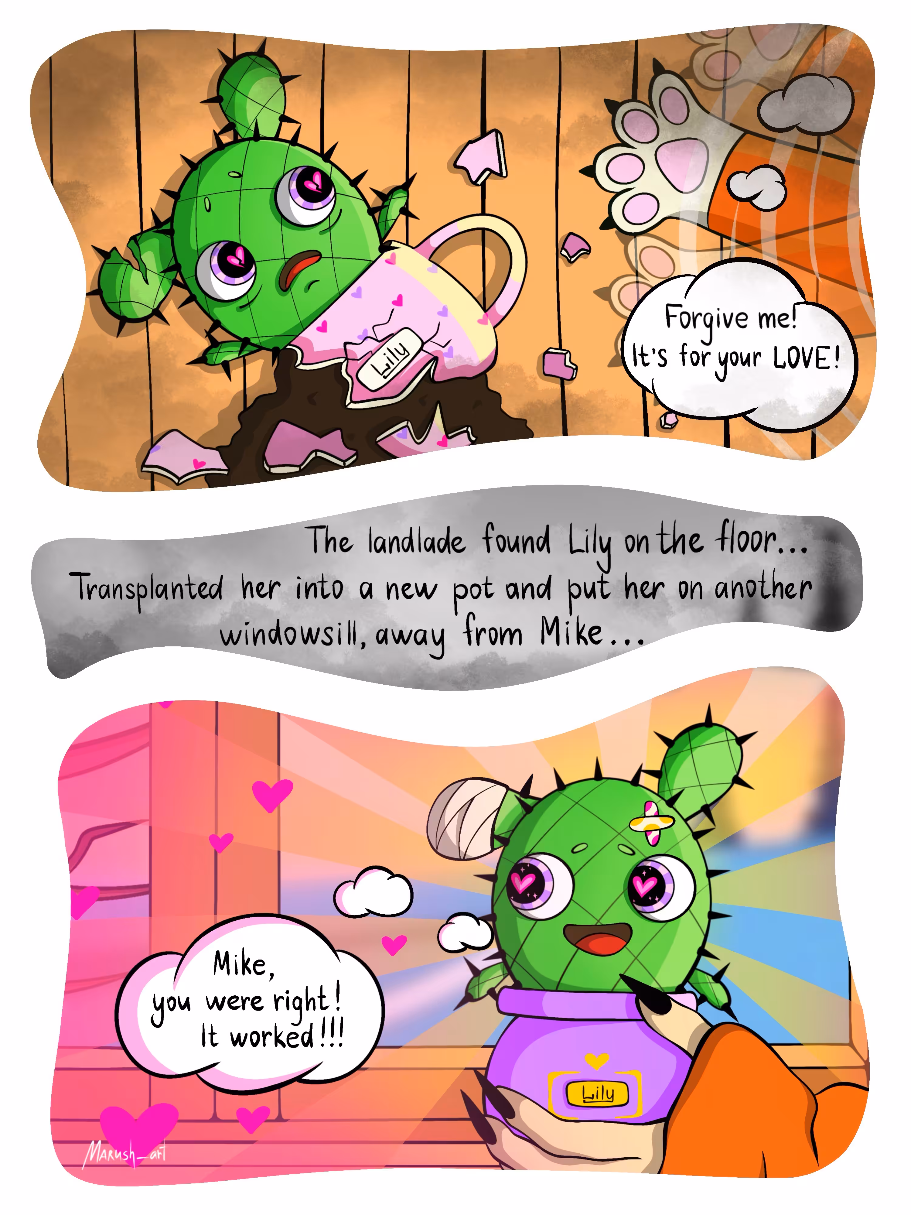 Episode №3. It worked! Are you sure?..