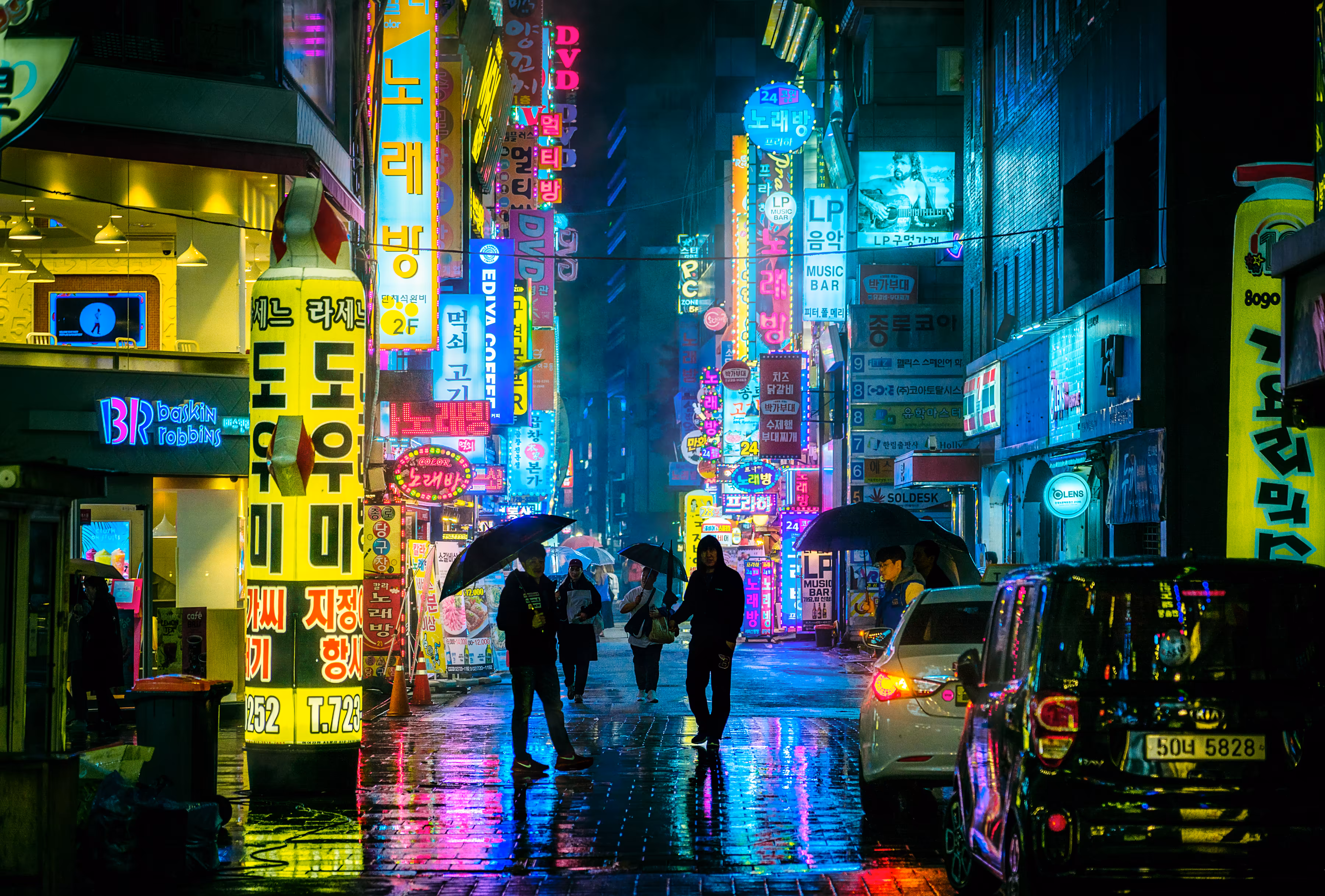 Neon Street