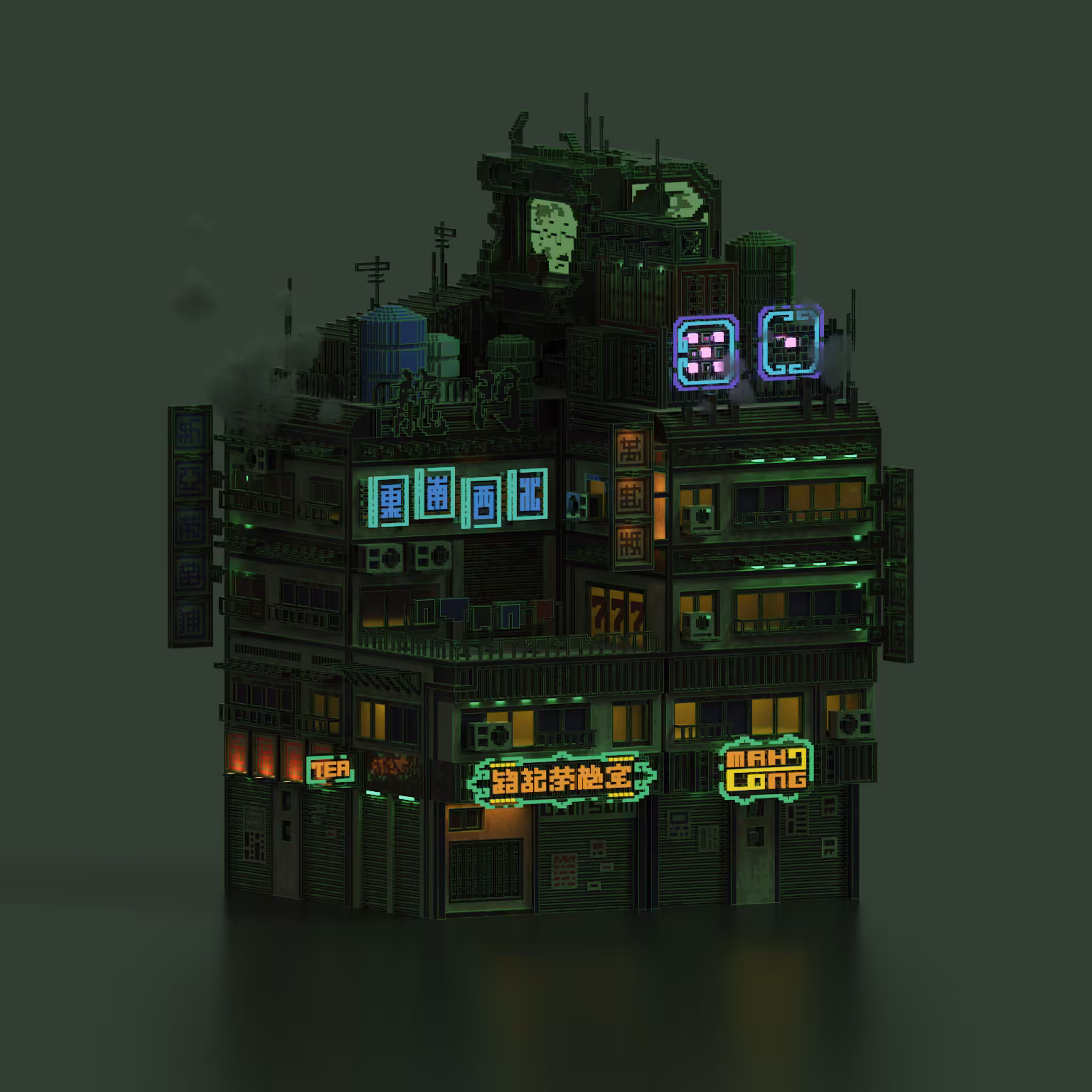 Abandoned Block of Hong Kong