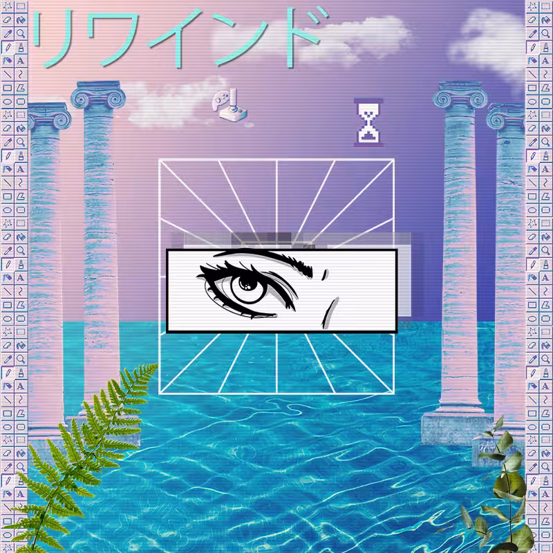 V A P O R W A V E DREAMING AGAIN #179