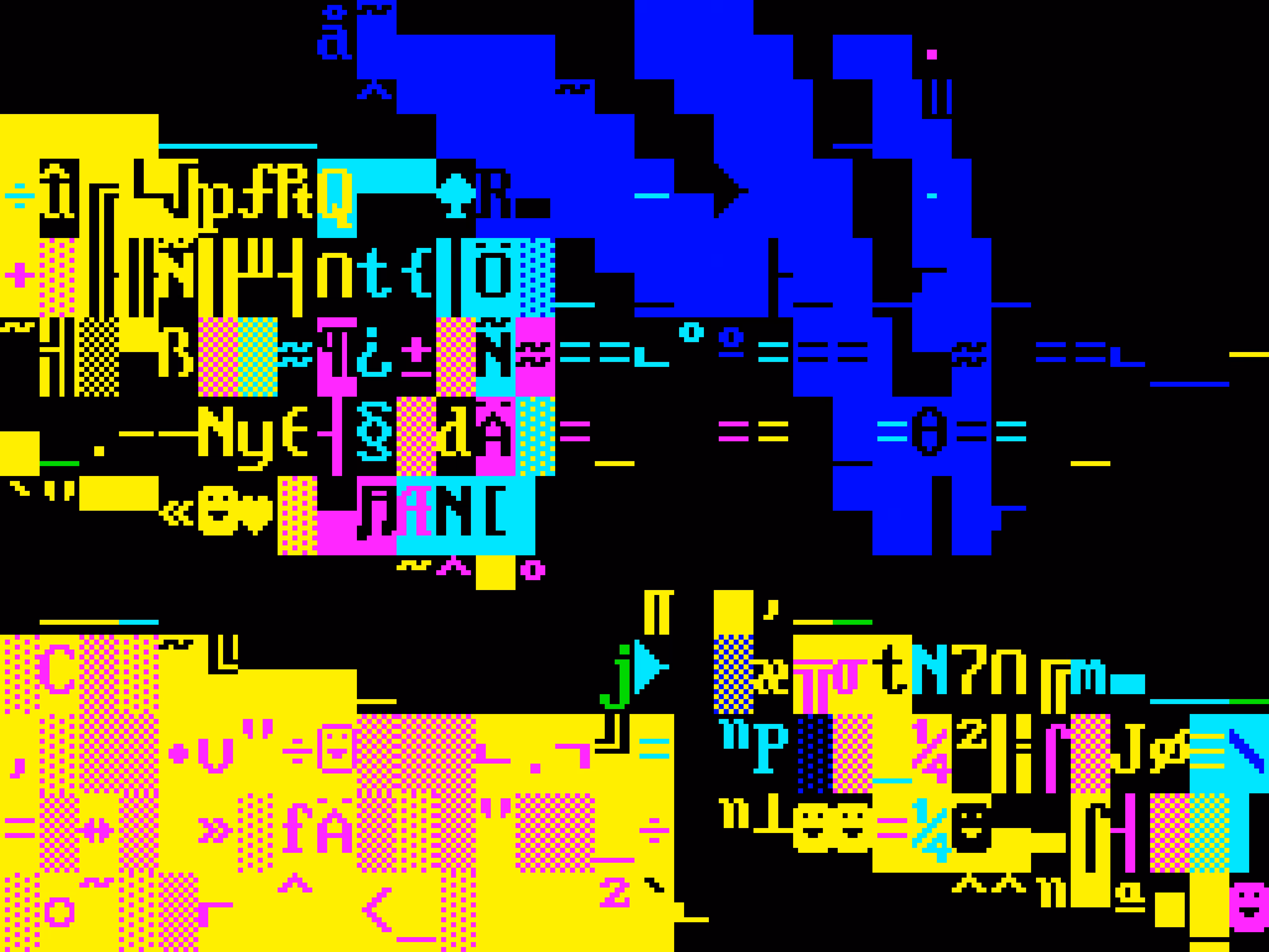 VHSCII