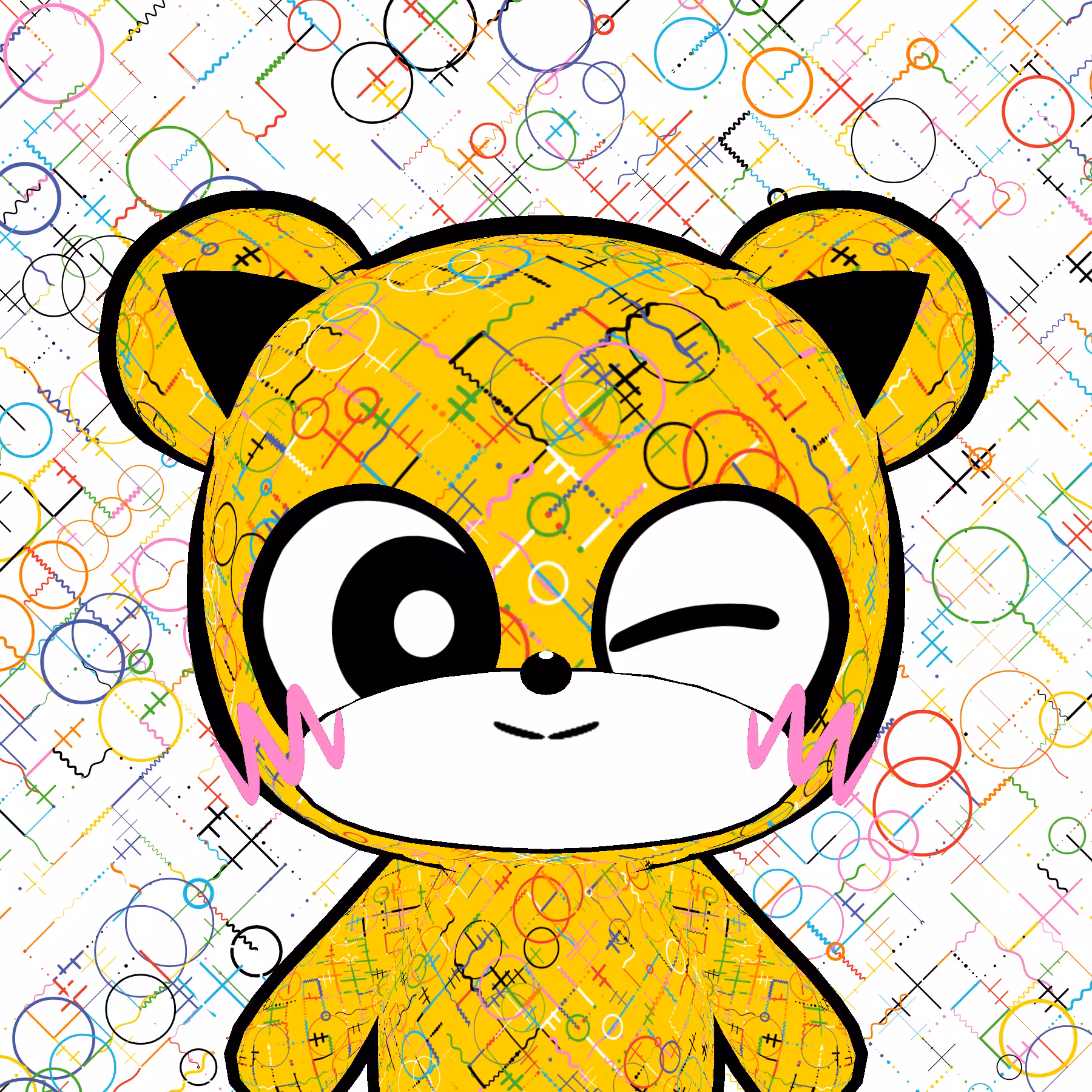 KUMALEON #2529