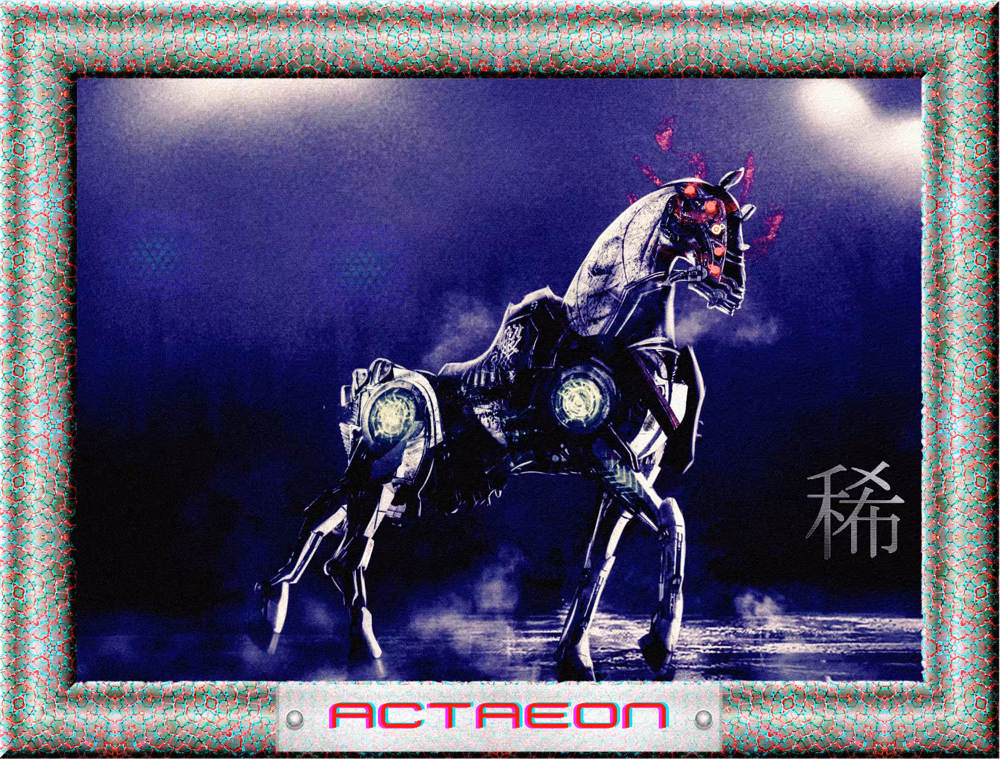Genesis Cyberhorse Collection - Actaeon