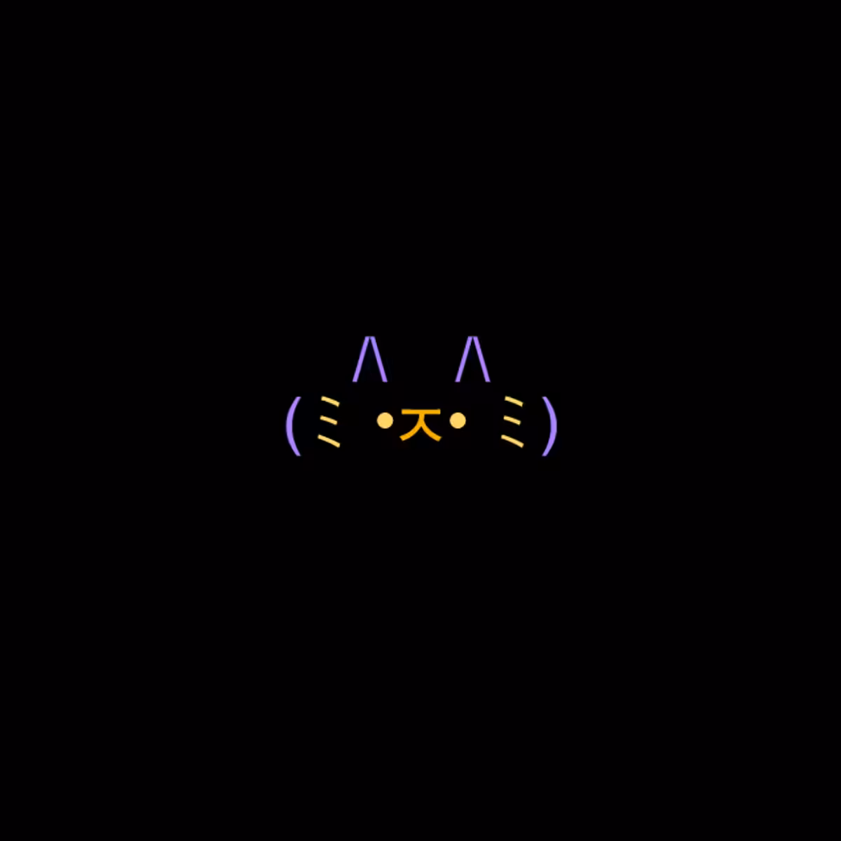 cats #1550