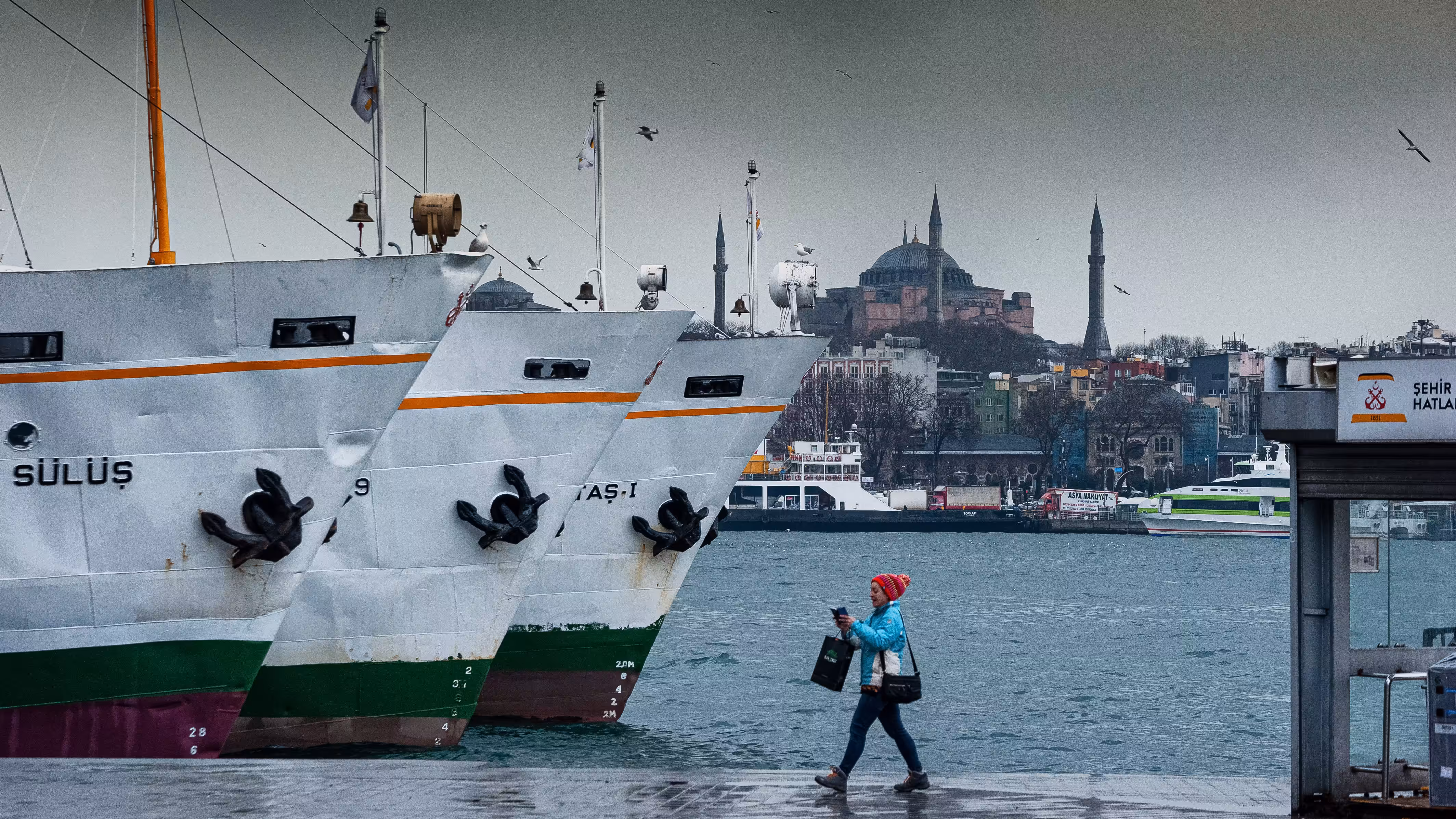 Triple Ferry