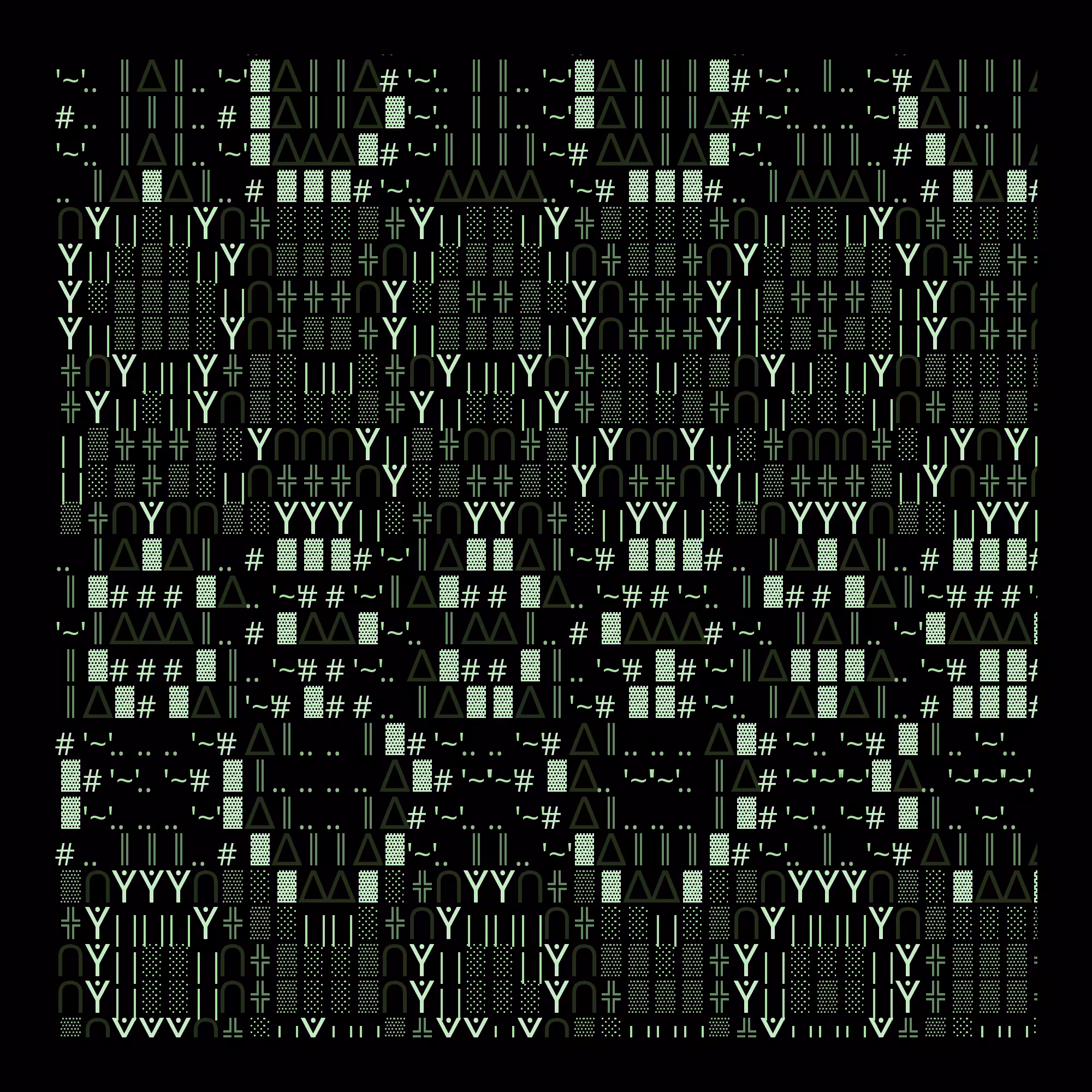g l y p h #112695