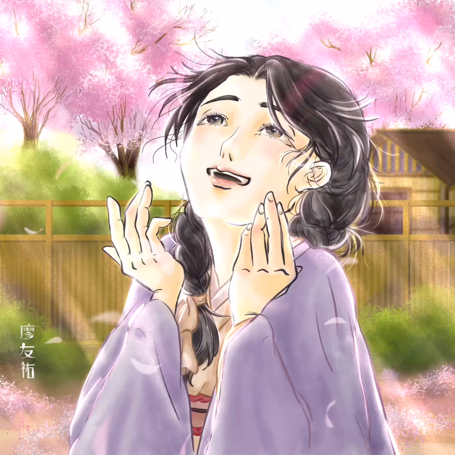 Moshui de meili : the Charm of Ink collection: Pleasant Minutes : #06 Petals of Joyousness