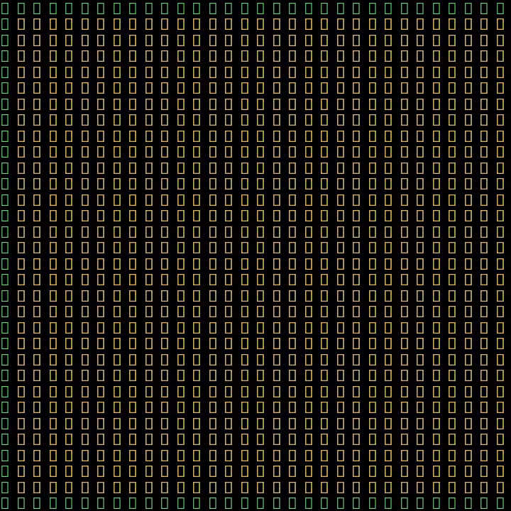 asciimatic #9