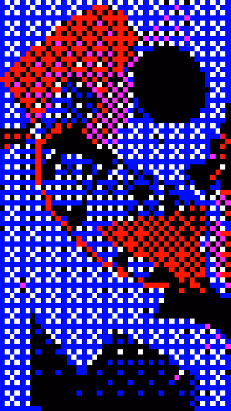 DOS DELIGHT: PIXELS #57